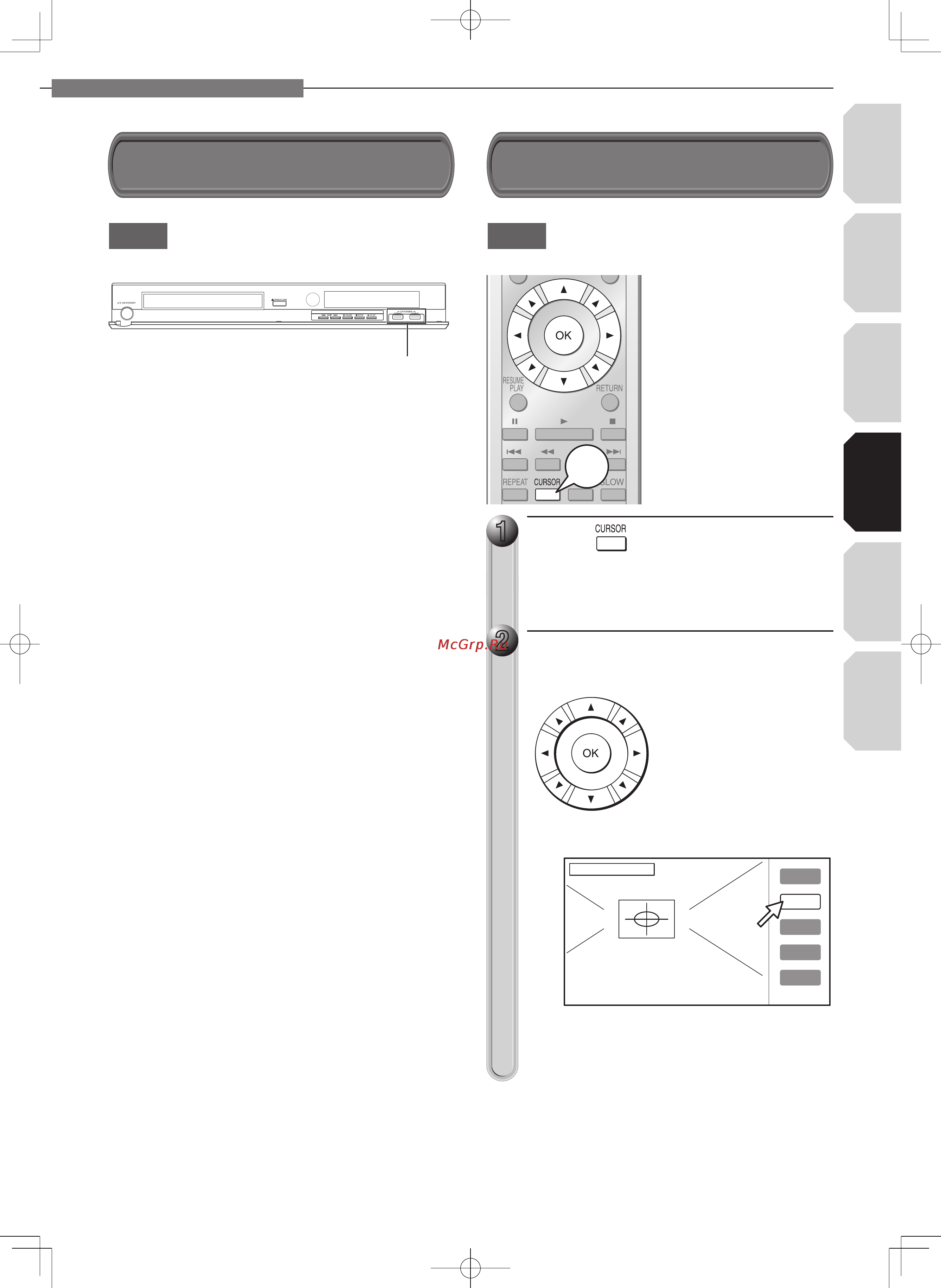 Toshiba HD-E1KR [39/72] Порты extension