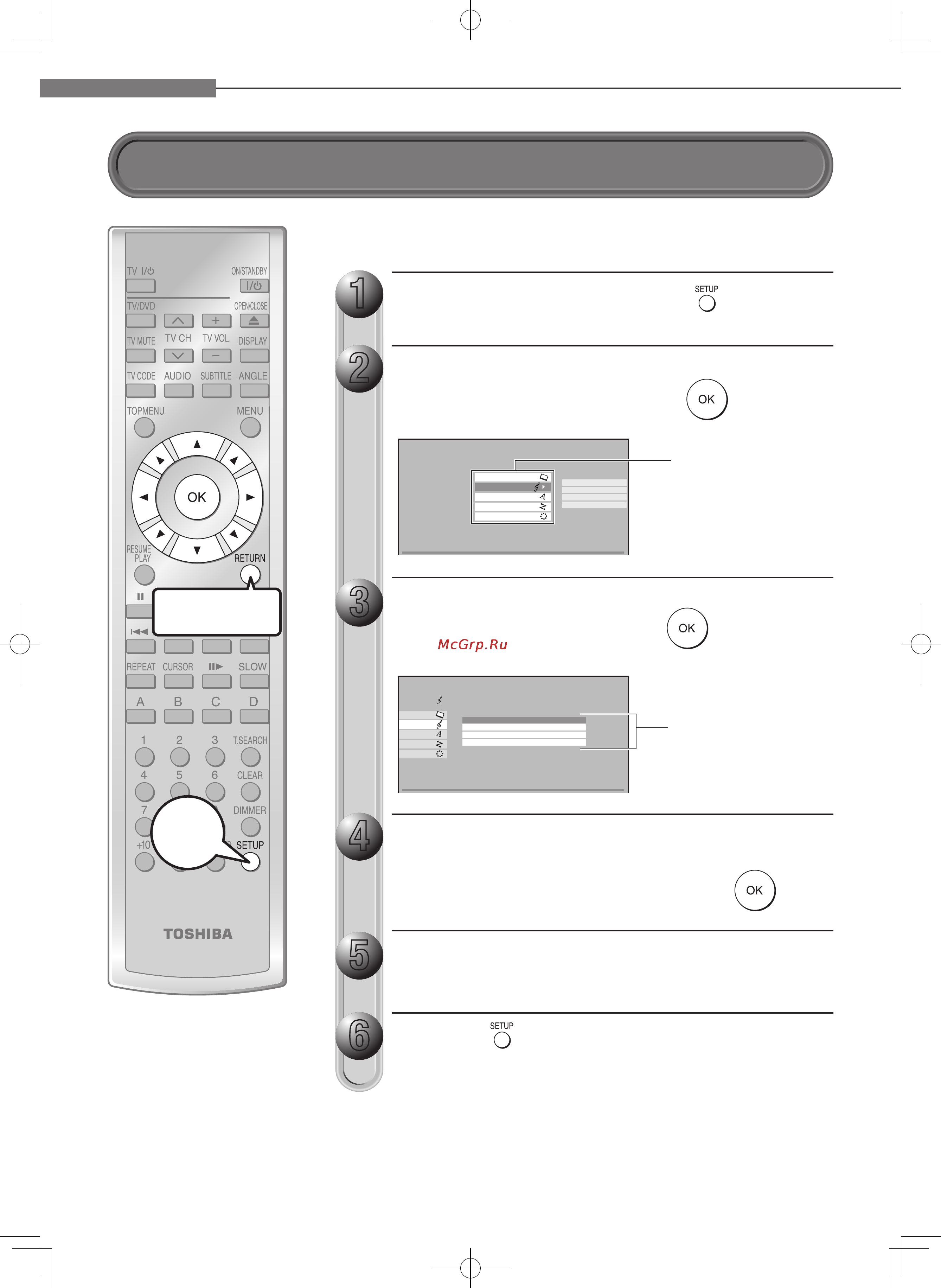 Toshiba HD-E1KR [50/72] Группа