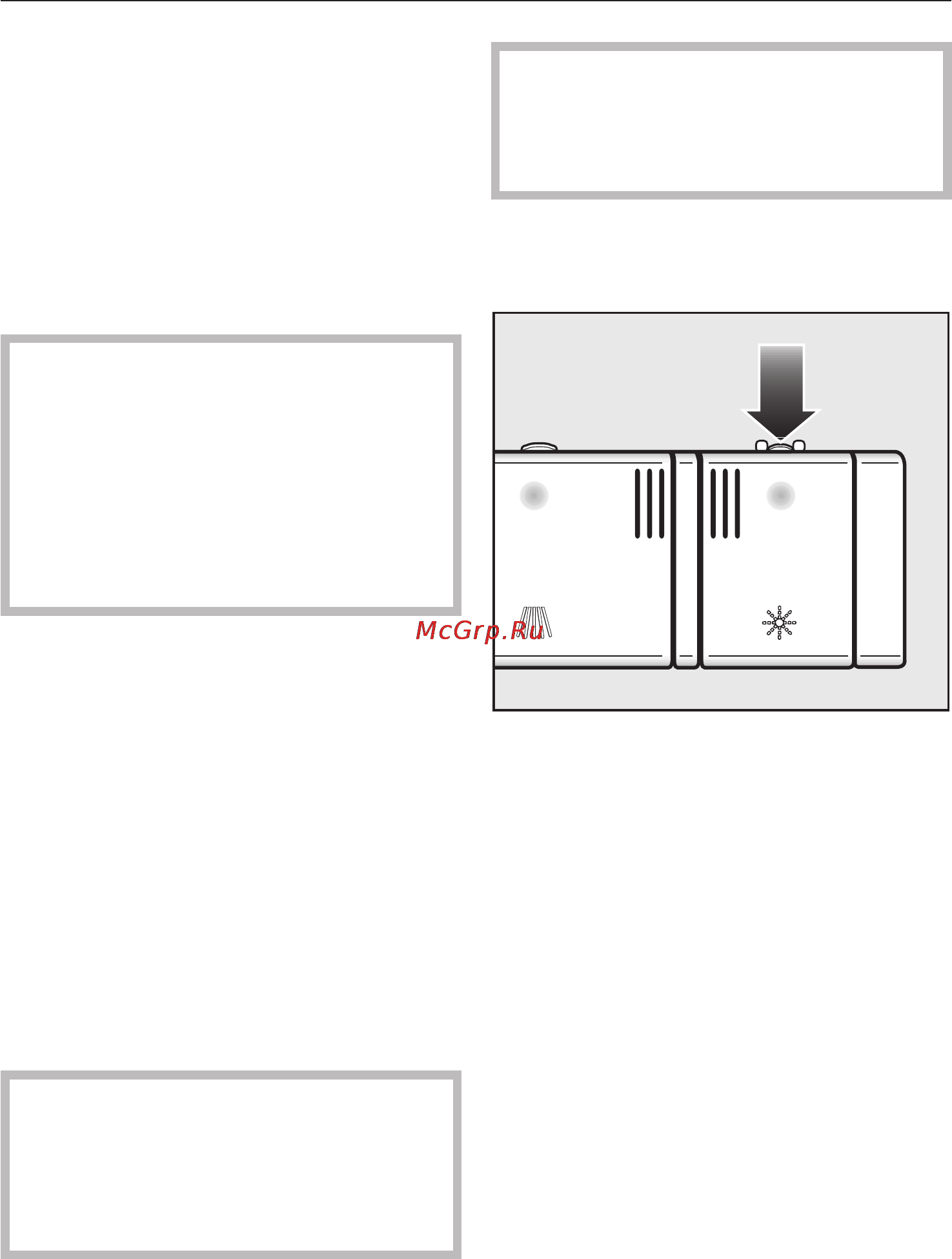 Miele G 1502 [19/68] Îïîëàñêèâàòåëü 19