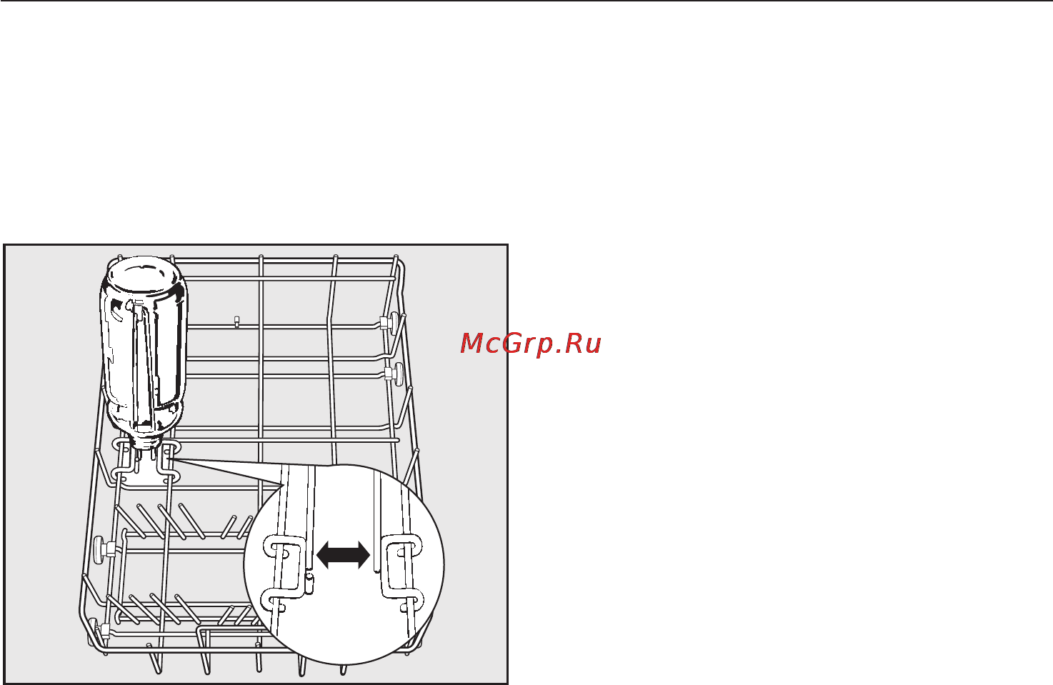 Miele G 1502 [28/68] Äåðæàòåëü äëÿ áóòûëîê â çàâèñèìîñòè îò ìîäåëè 28