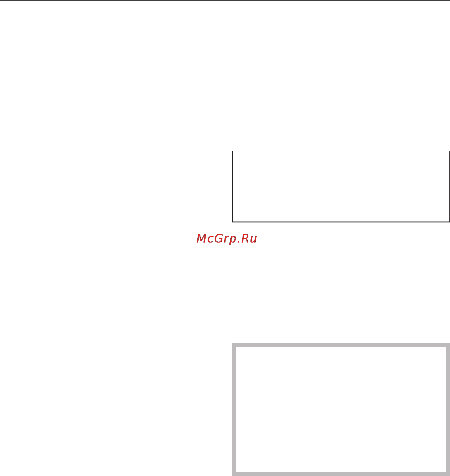 Miele G 1502 [32/68] Âêëþ åíèå 32