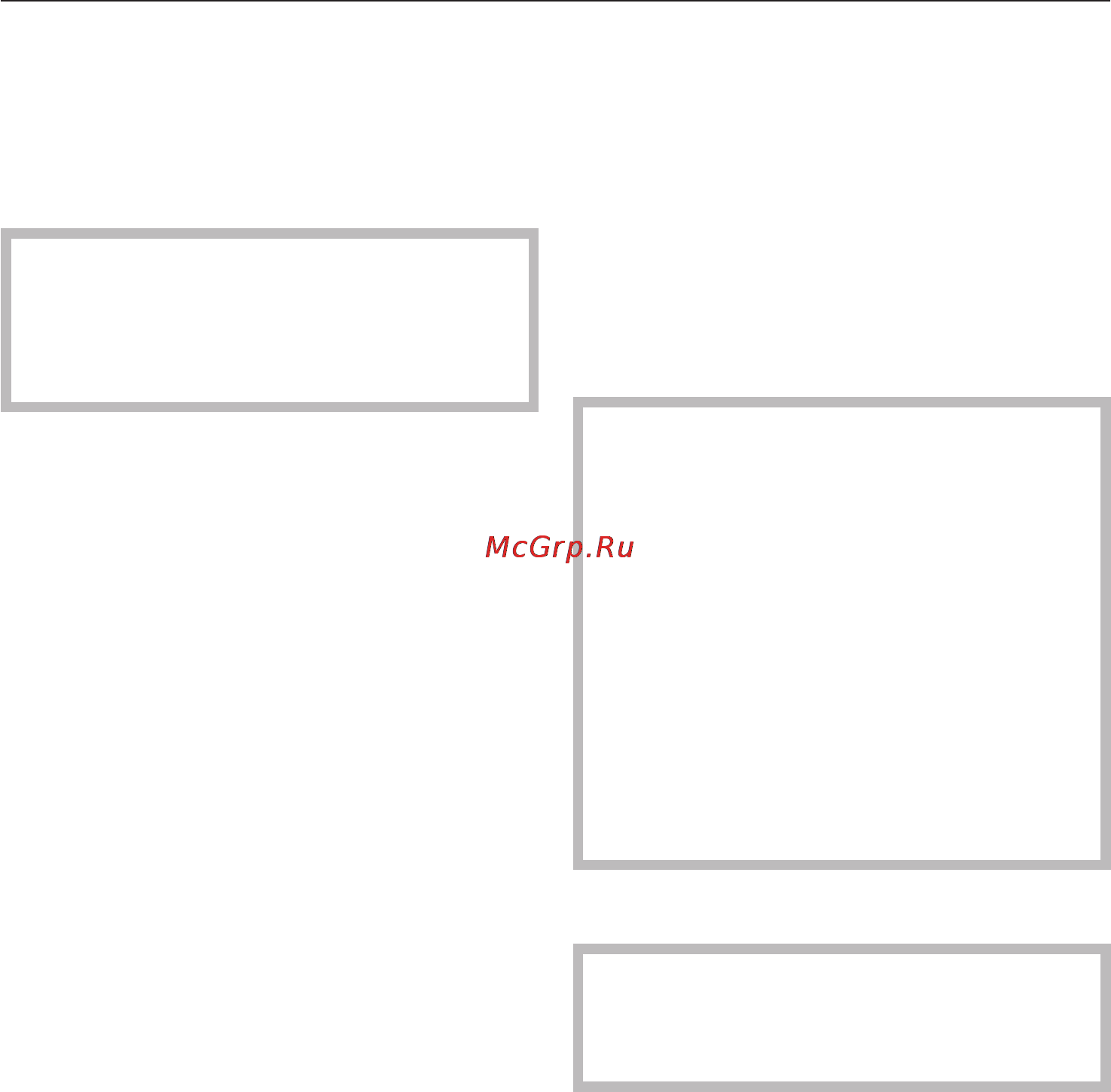 Miele G 1502 [34/68] Âûêëþ åíèå 34