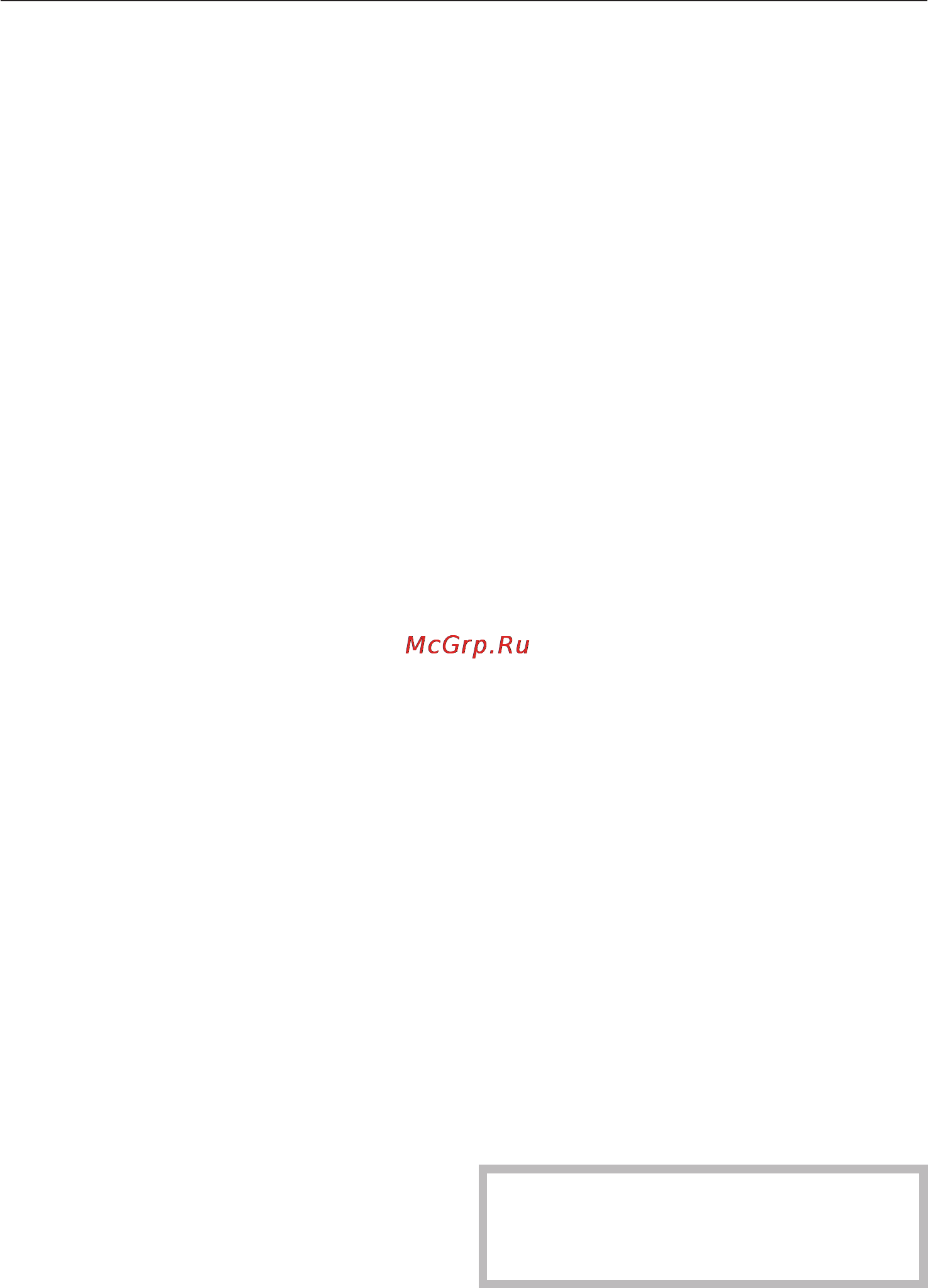 Miele G 1502 [35/68] Îïöèè 35