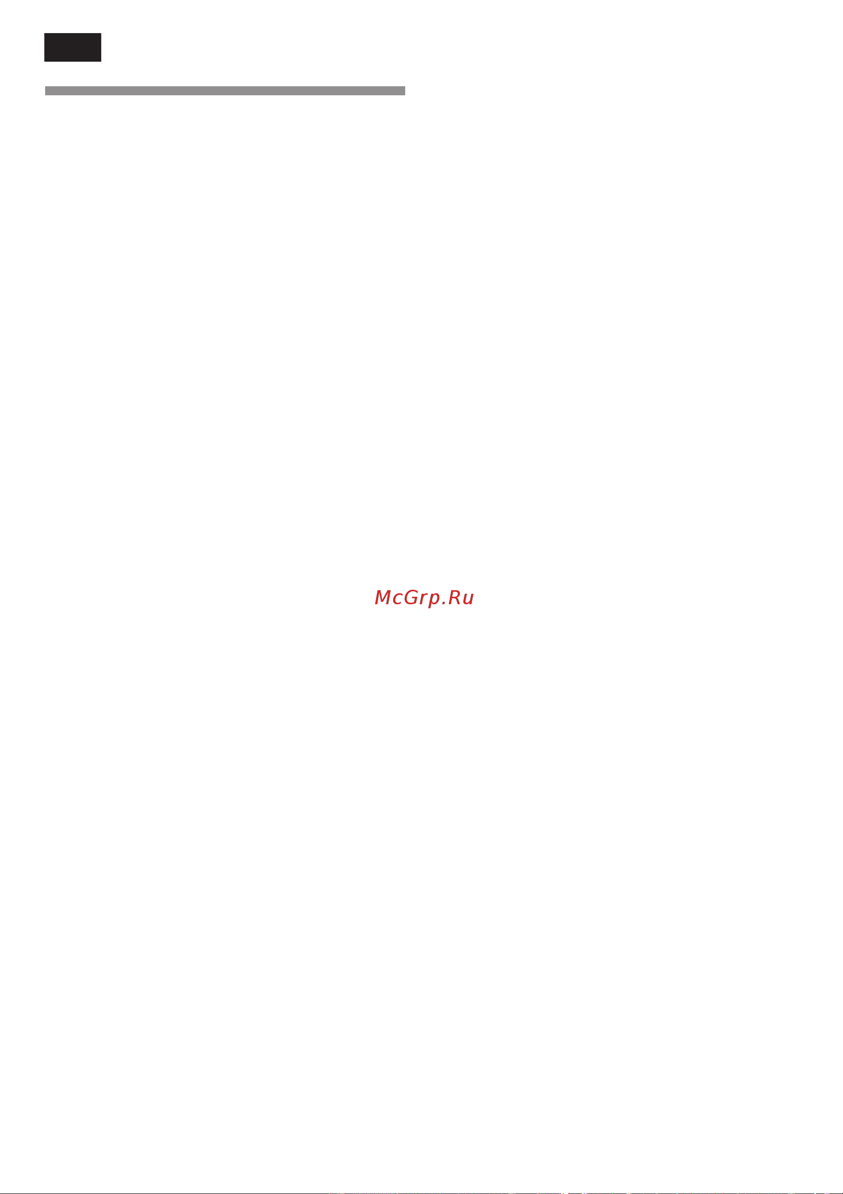Bosch KGS 36XW20 R [10/55] Storing food