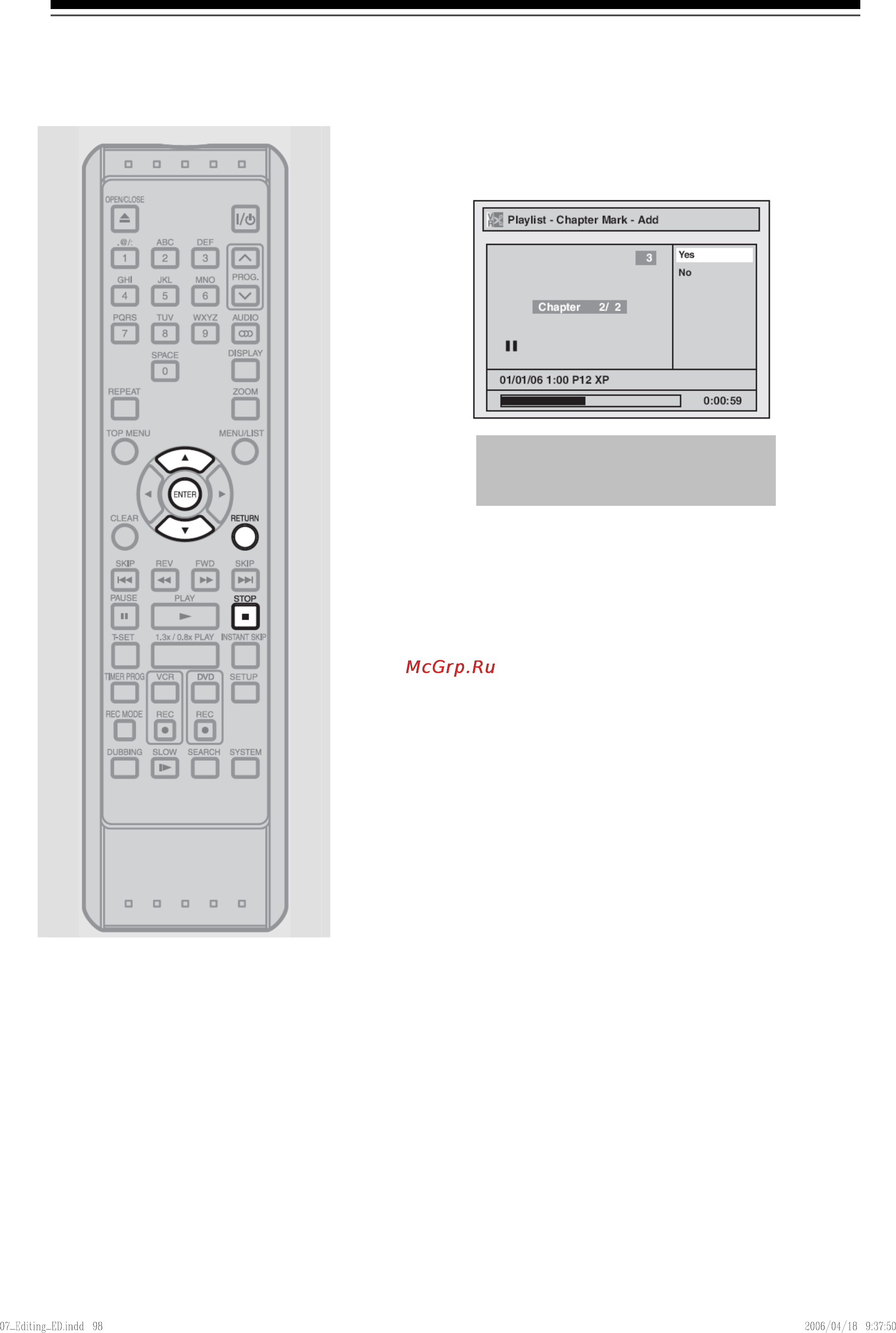 Toshiba D-VR40SE [101/148] Return или stop