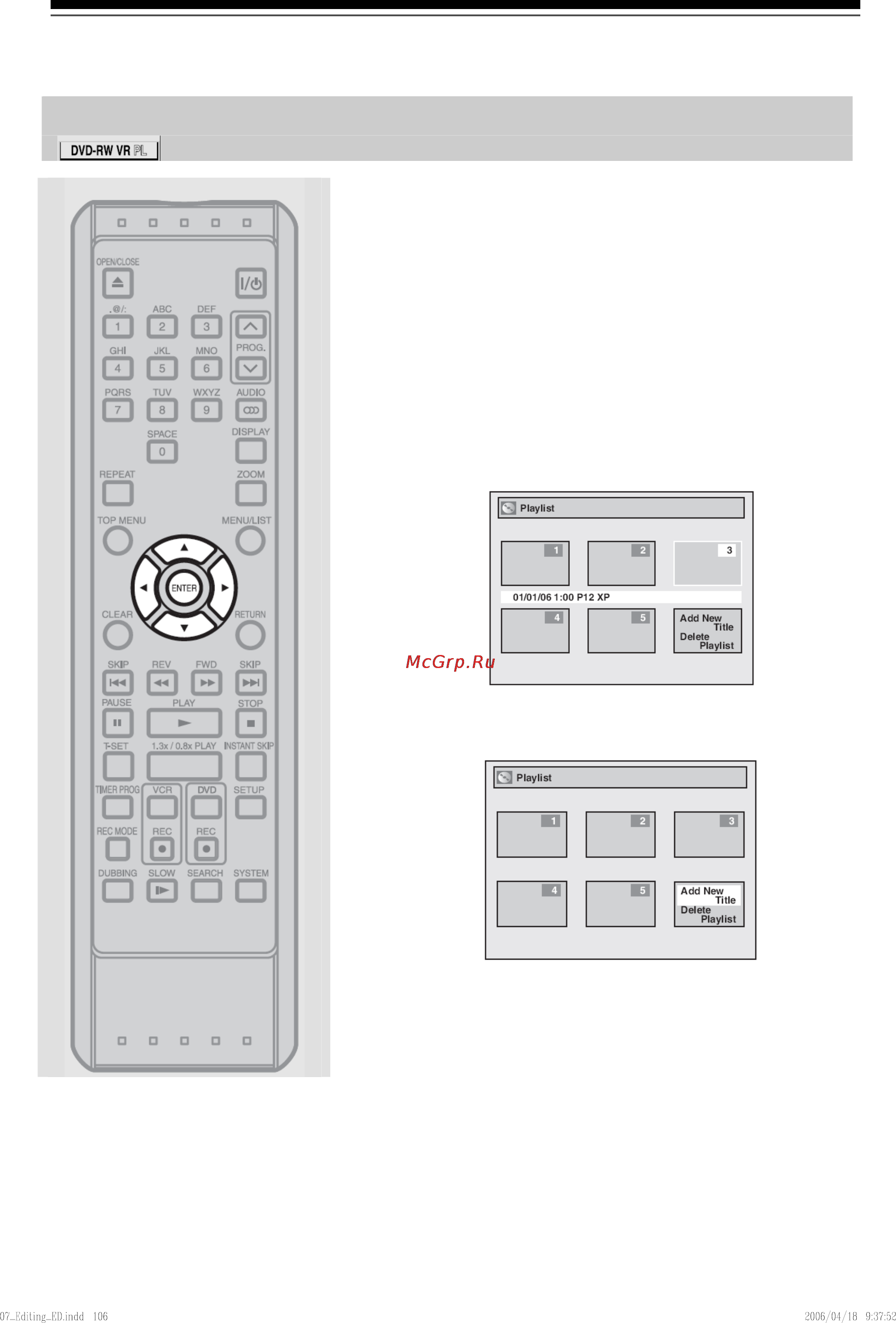 Toshiba D-VR40SE [109/148] Добавление эпизодов к списку воспроизведения