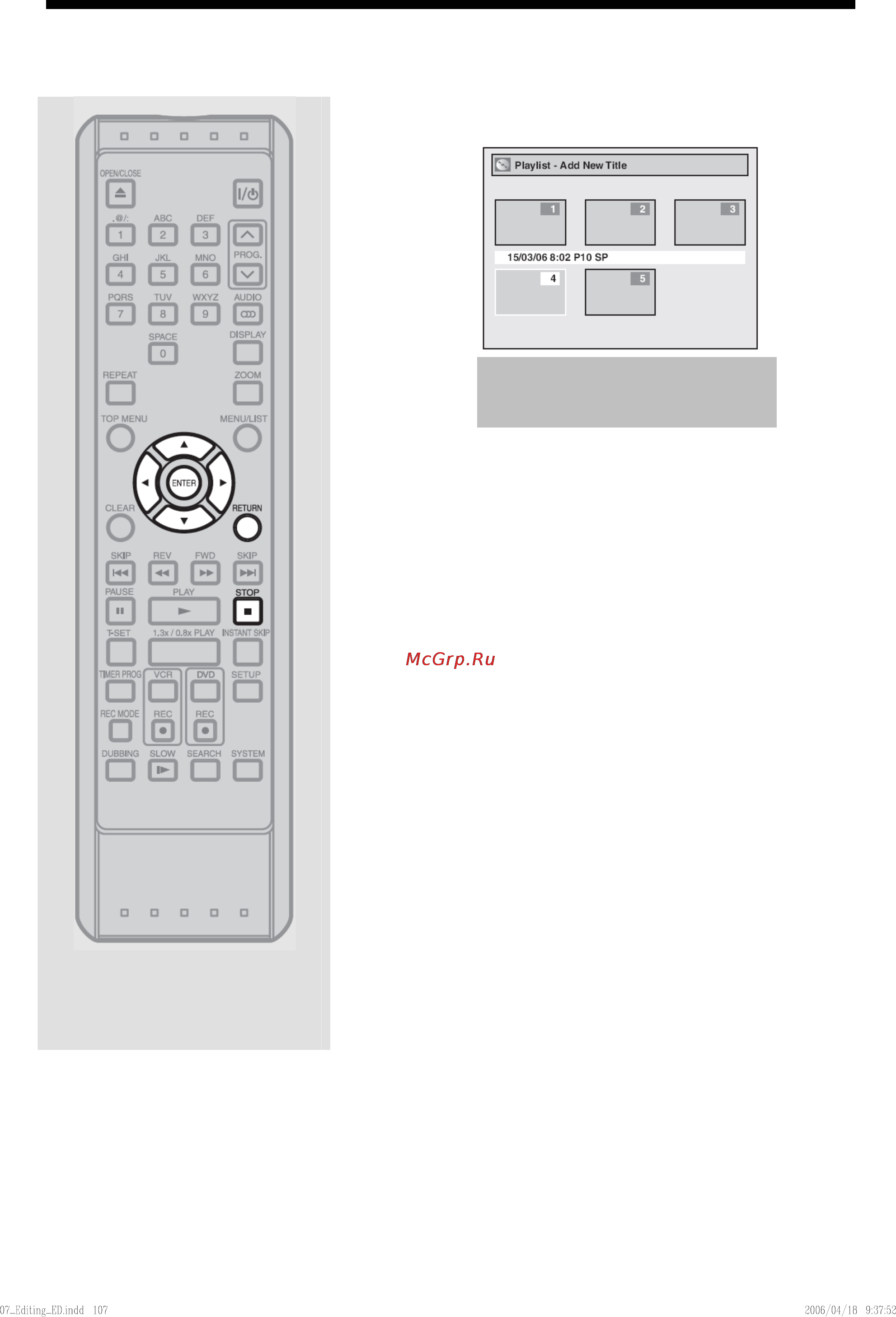 Toshiba D-VR40SE Инструкция по эксплуатации онлайн [110/148] 30242