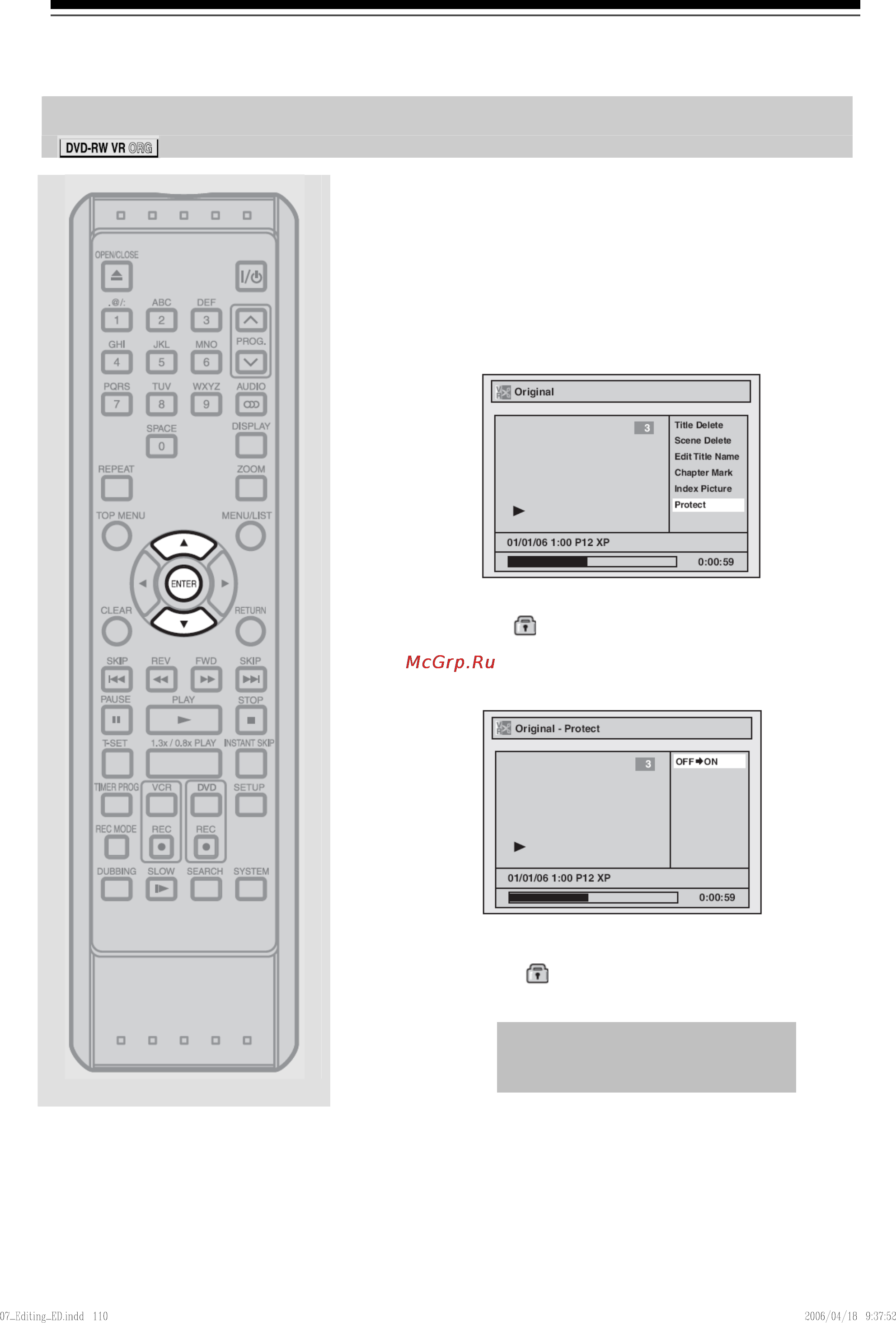 Toshiba D-VR40SE [113/148] Установка или снятие защиты диска