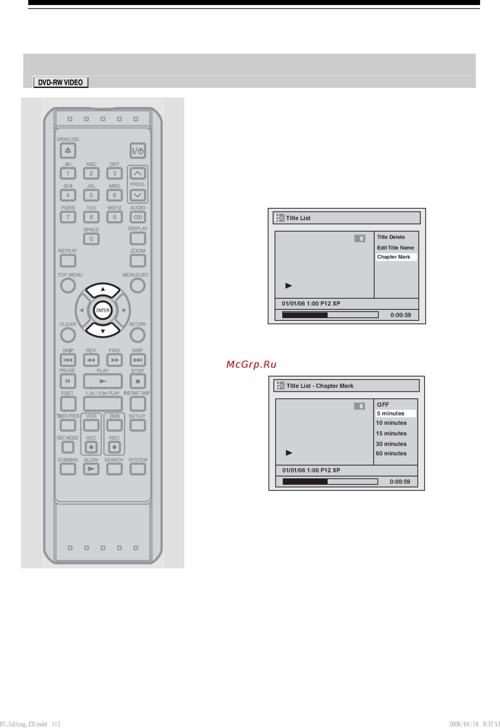 Toshiba D-VR40SE [115/148] Установка или удаление всех меток глав в одном эпизоде