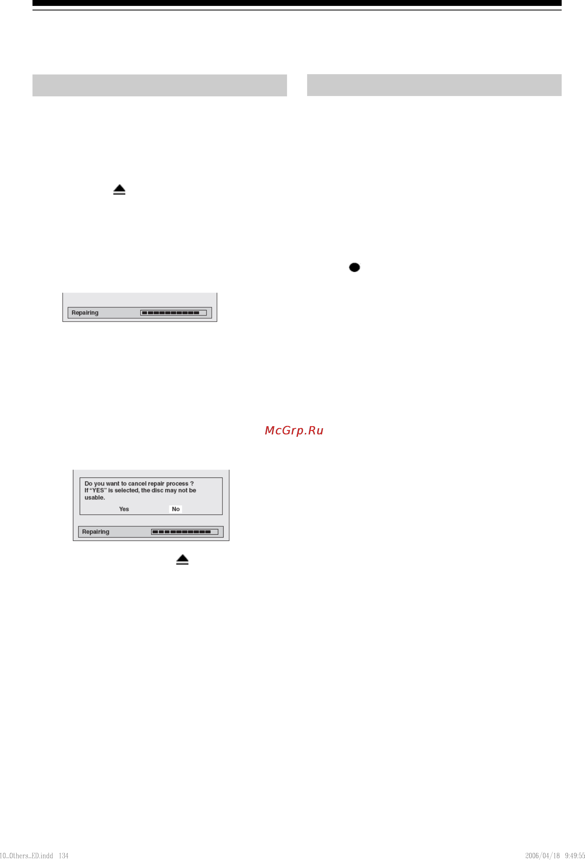 Toshiba D-VR40SE [137/148] Прочее
