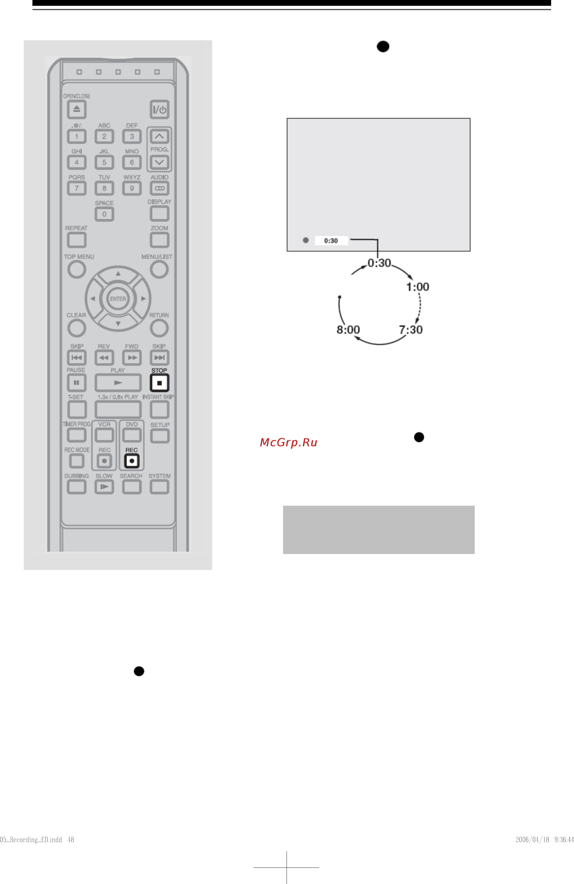 Toshiba D-VR40SE [51/148] Многократно пока на экра время записи