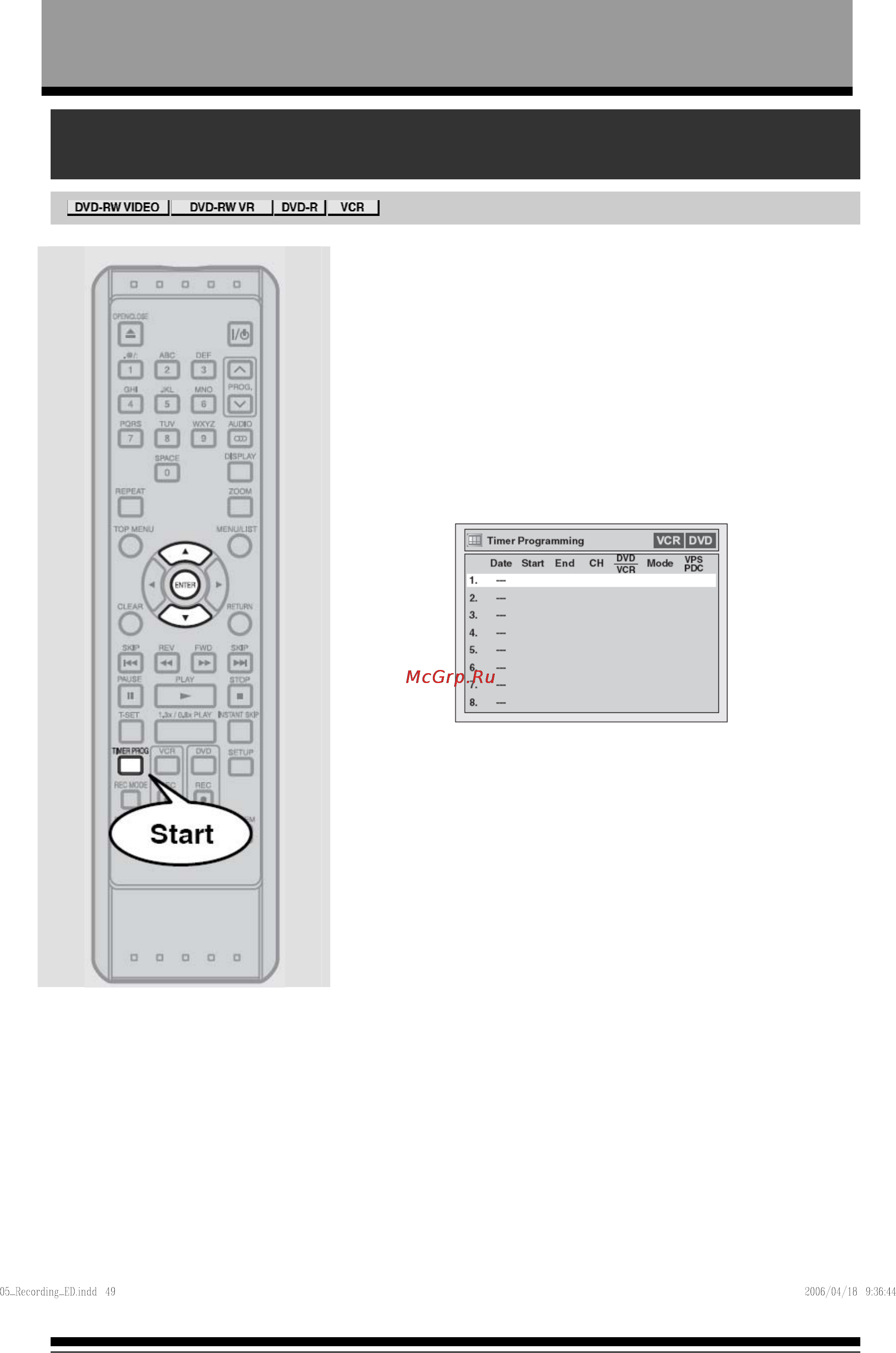 Toshiba D-VR40SE [52/148] Таймеру