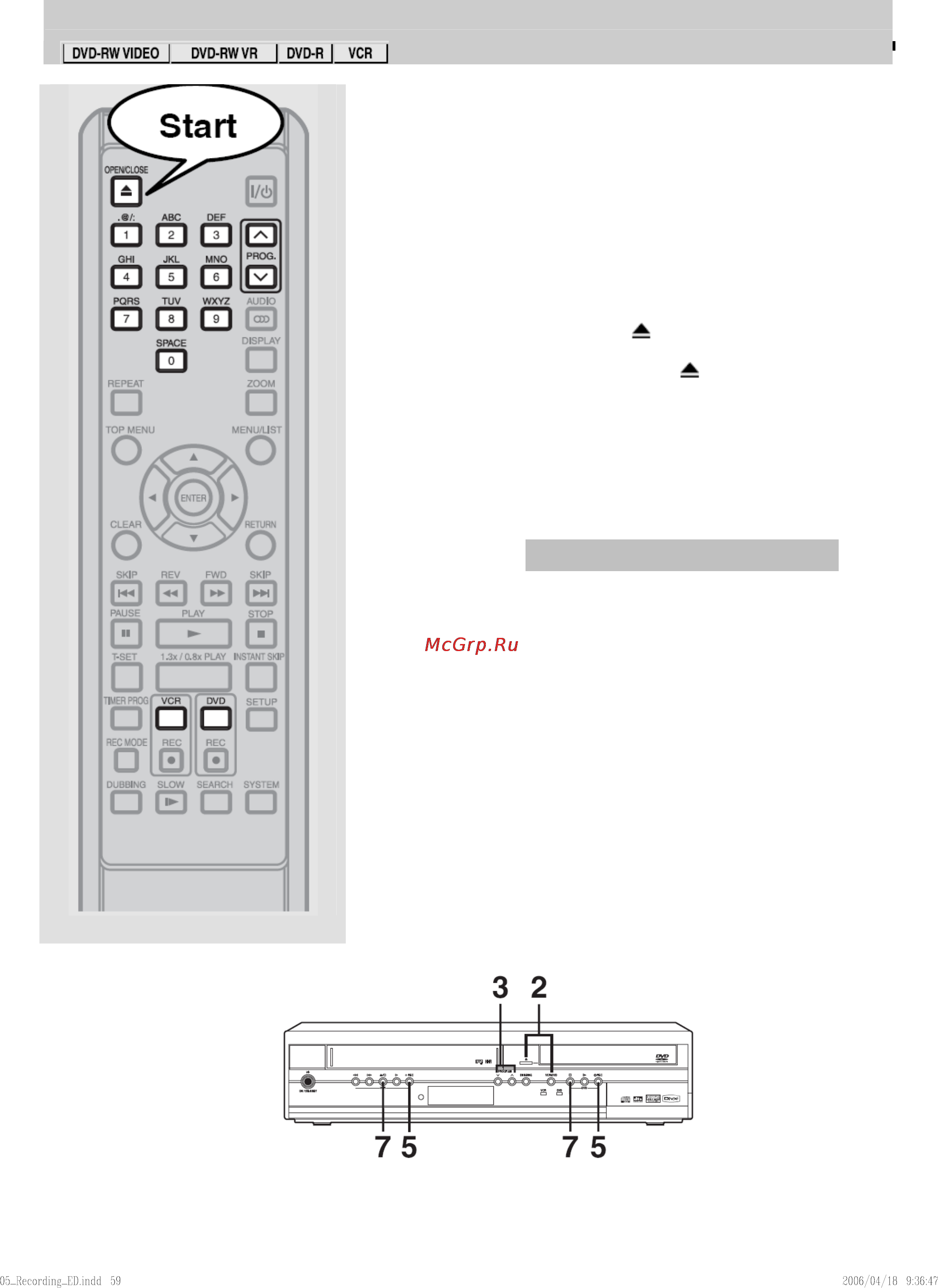 Toshiba D-VR40SE [62/148] Запись с внешнего оборудования