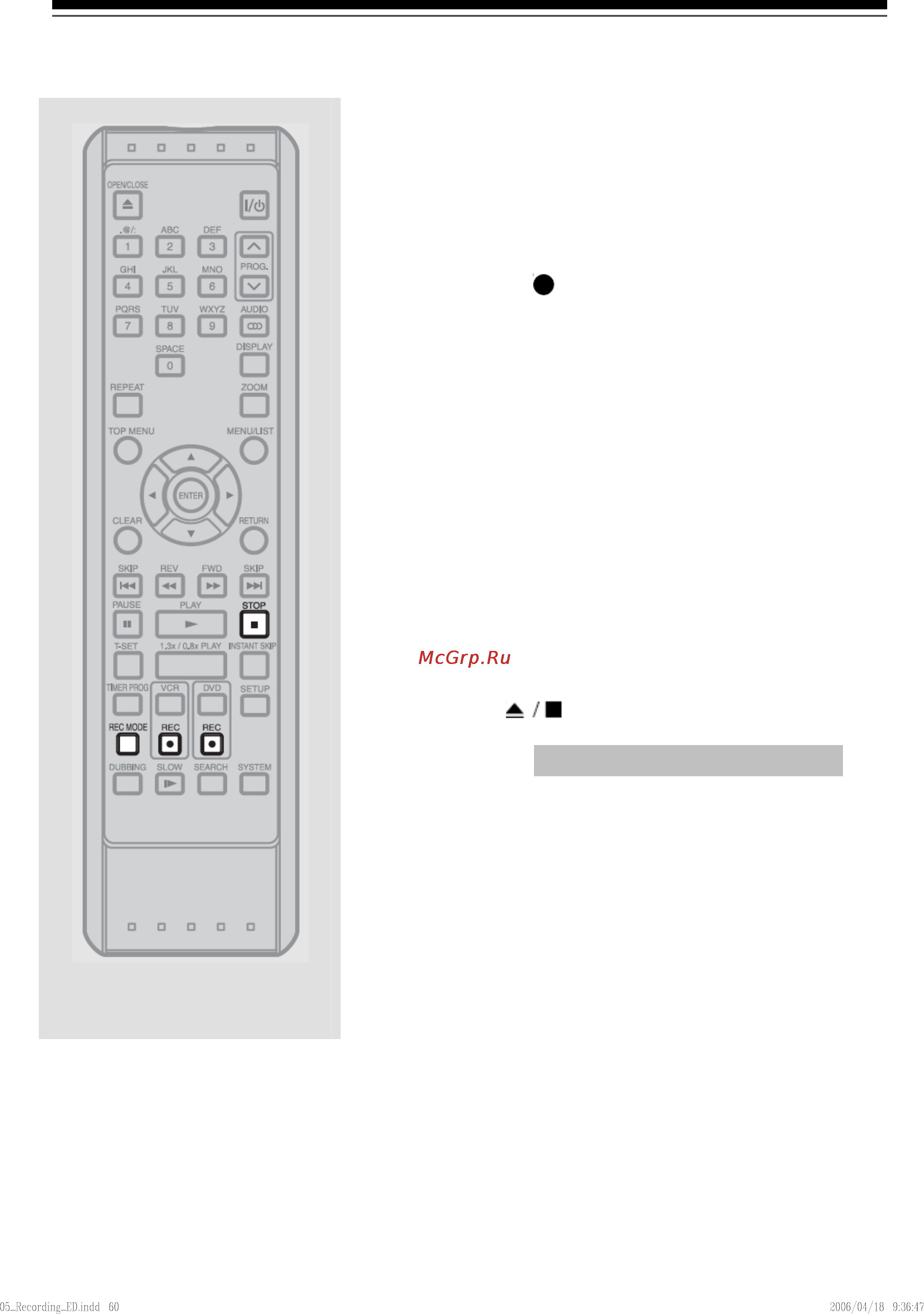 Toshiba D-VR40SE Инструкция по эксплуатации онлайн [63/148] 30242