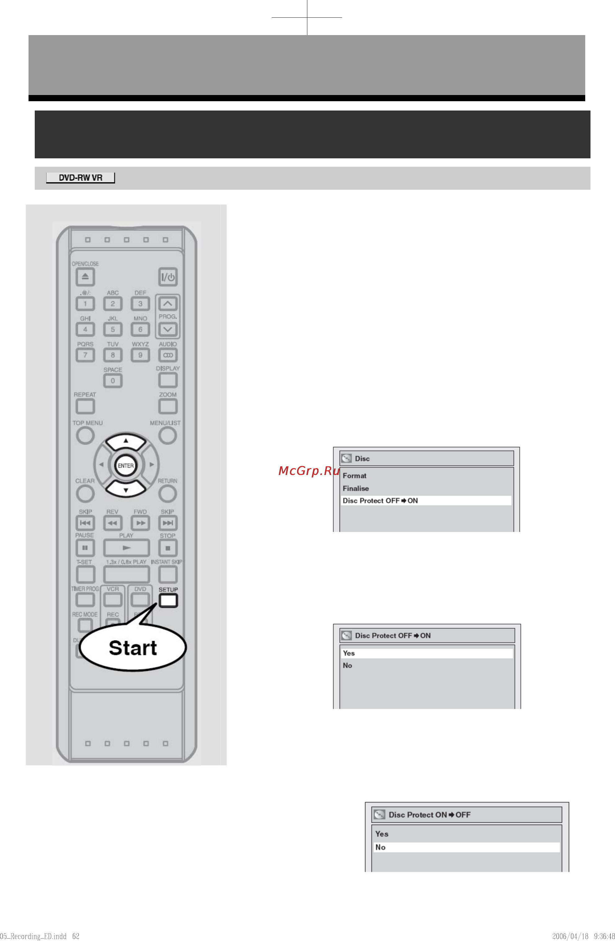 Toshiba D-VR40SE [65/148] Настройка щиты диска