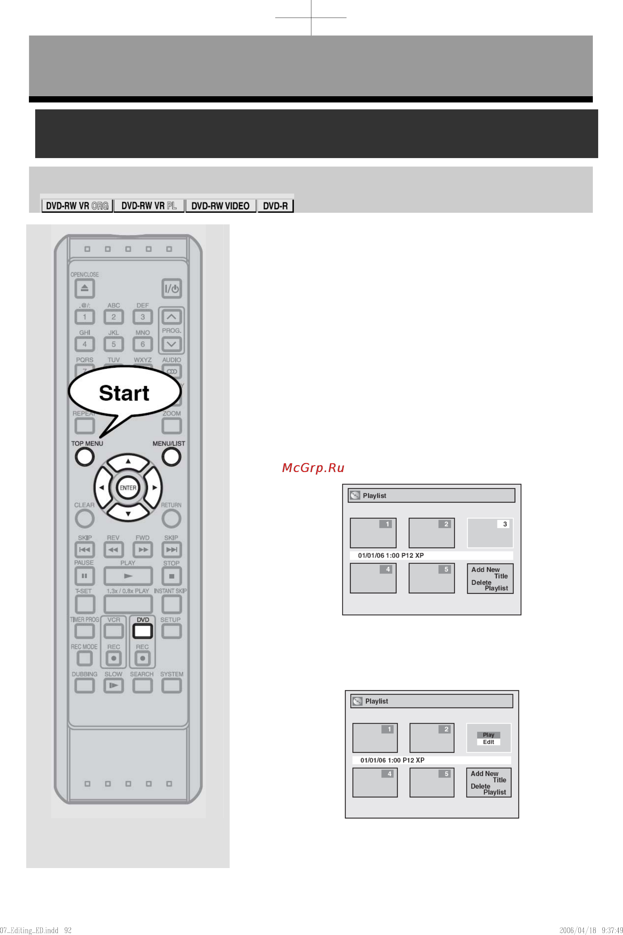 Toshiba D-VR40SE [95/148] Редактиро
