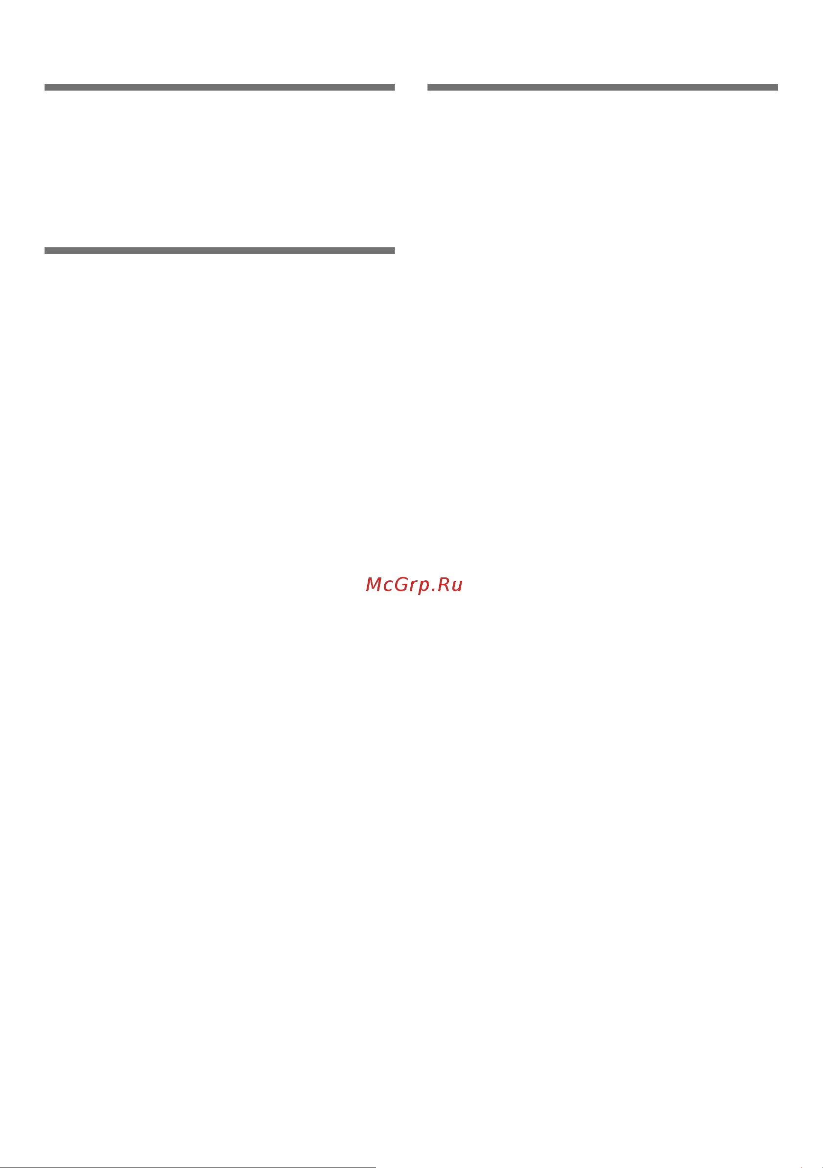 Bosch KGE 39AL20 R [12/66] Freezing and storing food