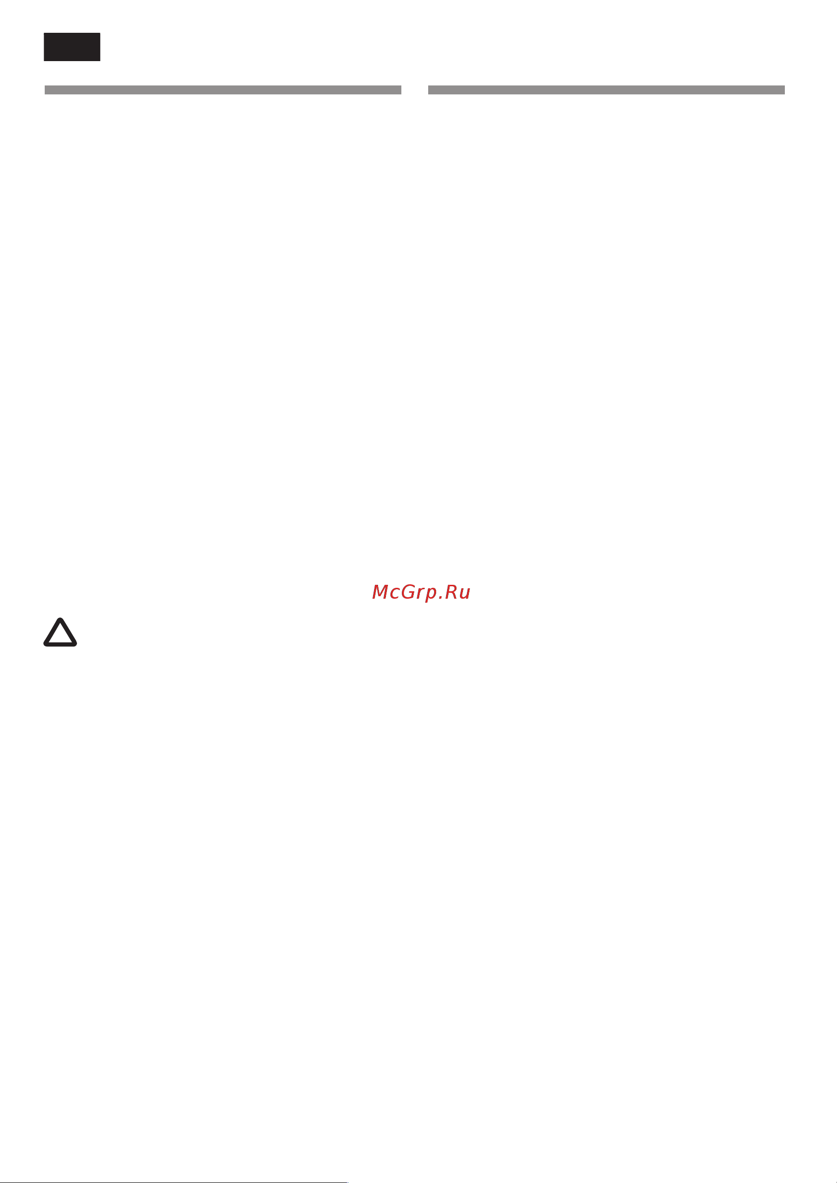 Bosch KGV 39VL20 R [4/58] Information concerning disposal