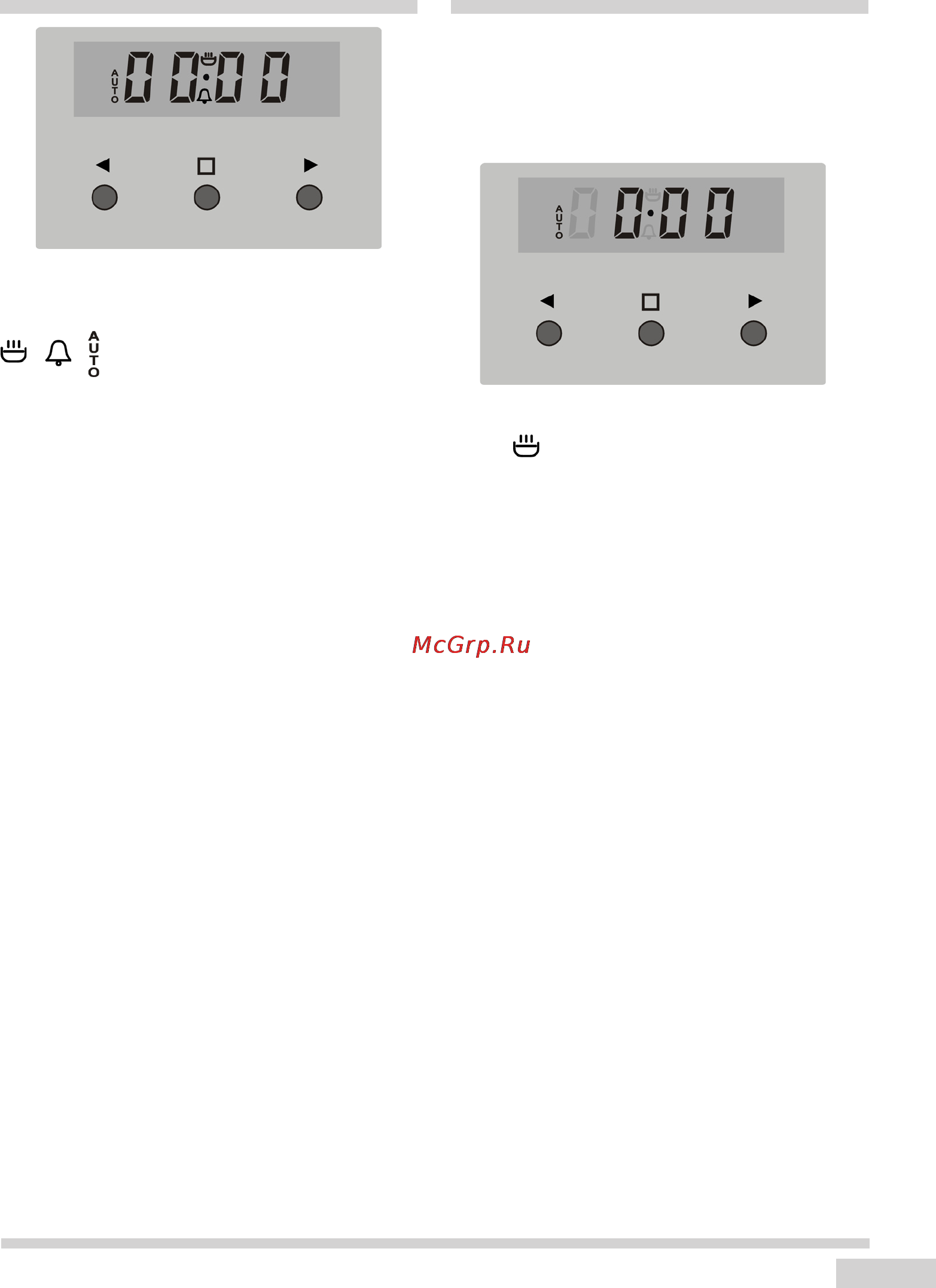 Hansa FCCI 58236060 [9/36] Programator electronic