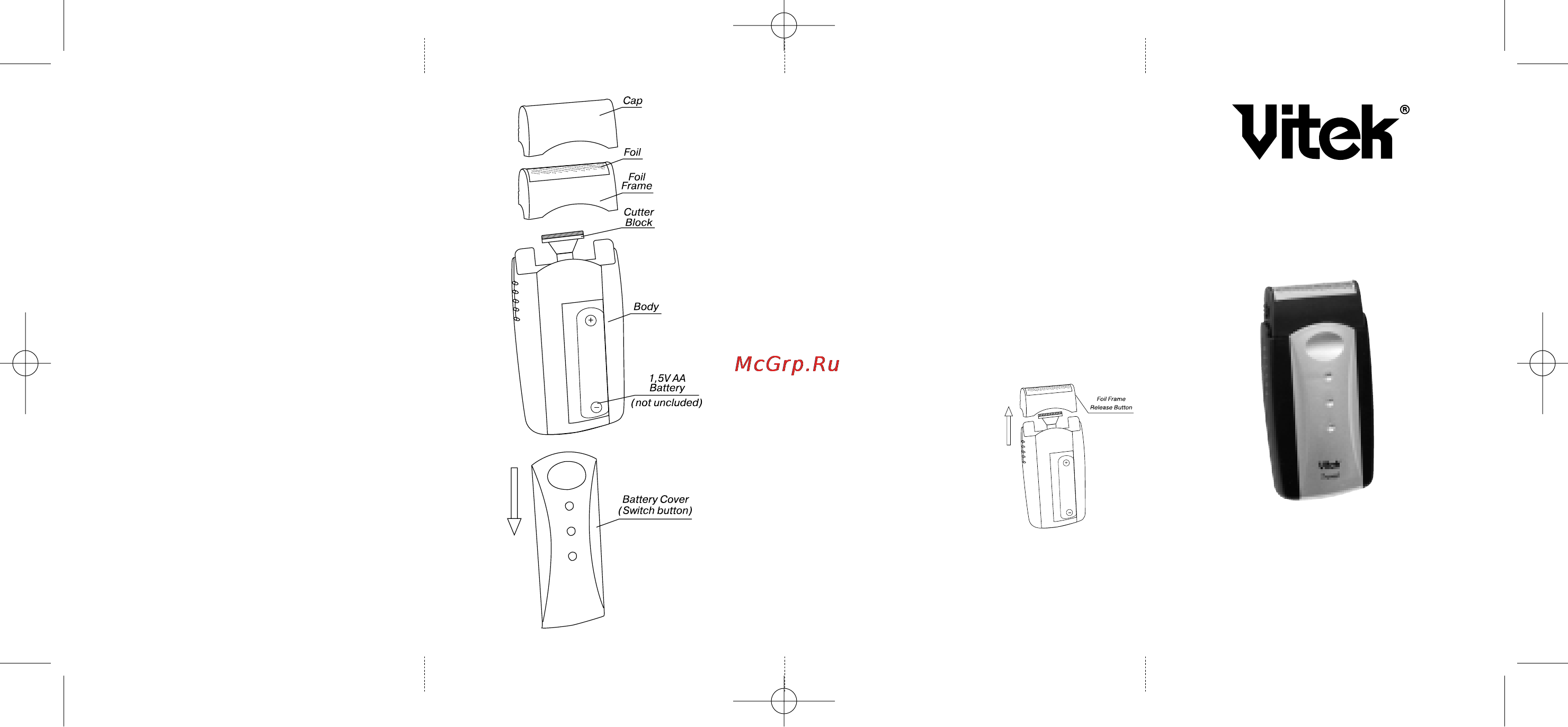 Vitek VT-1370 [2/2] Qxd 21 2 3 15 08 page 2