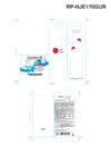 Panasonic RP-HJE170GUR red Инструкция по эксплуатации