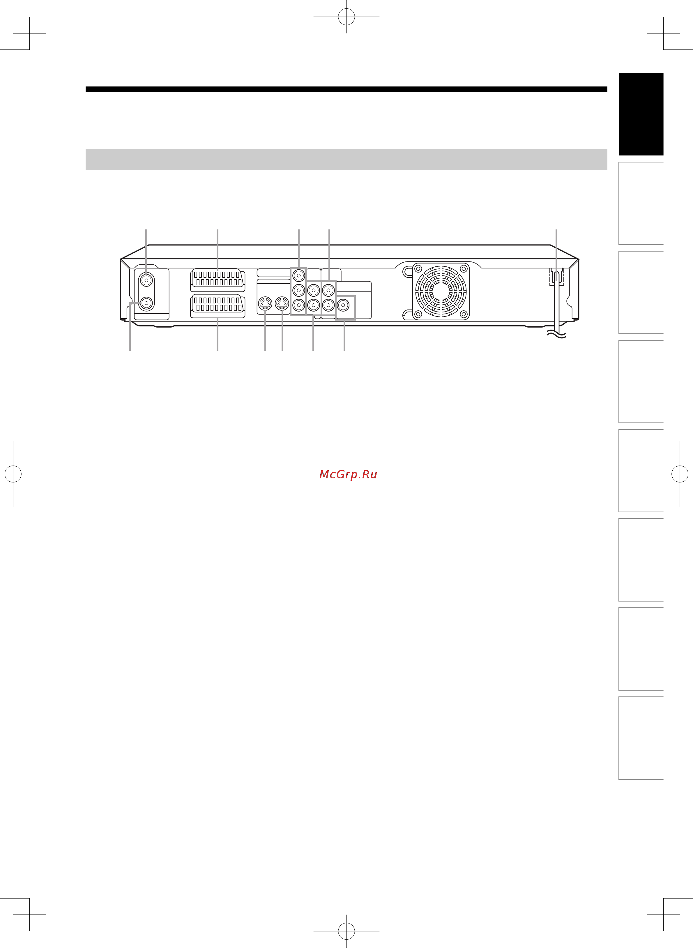 Toshiba D-R265SR [15/66] 2 4 5 3