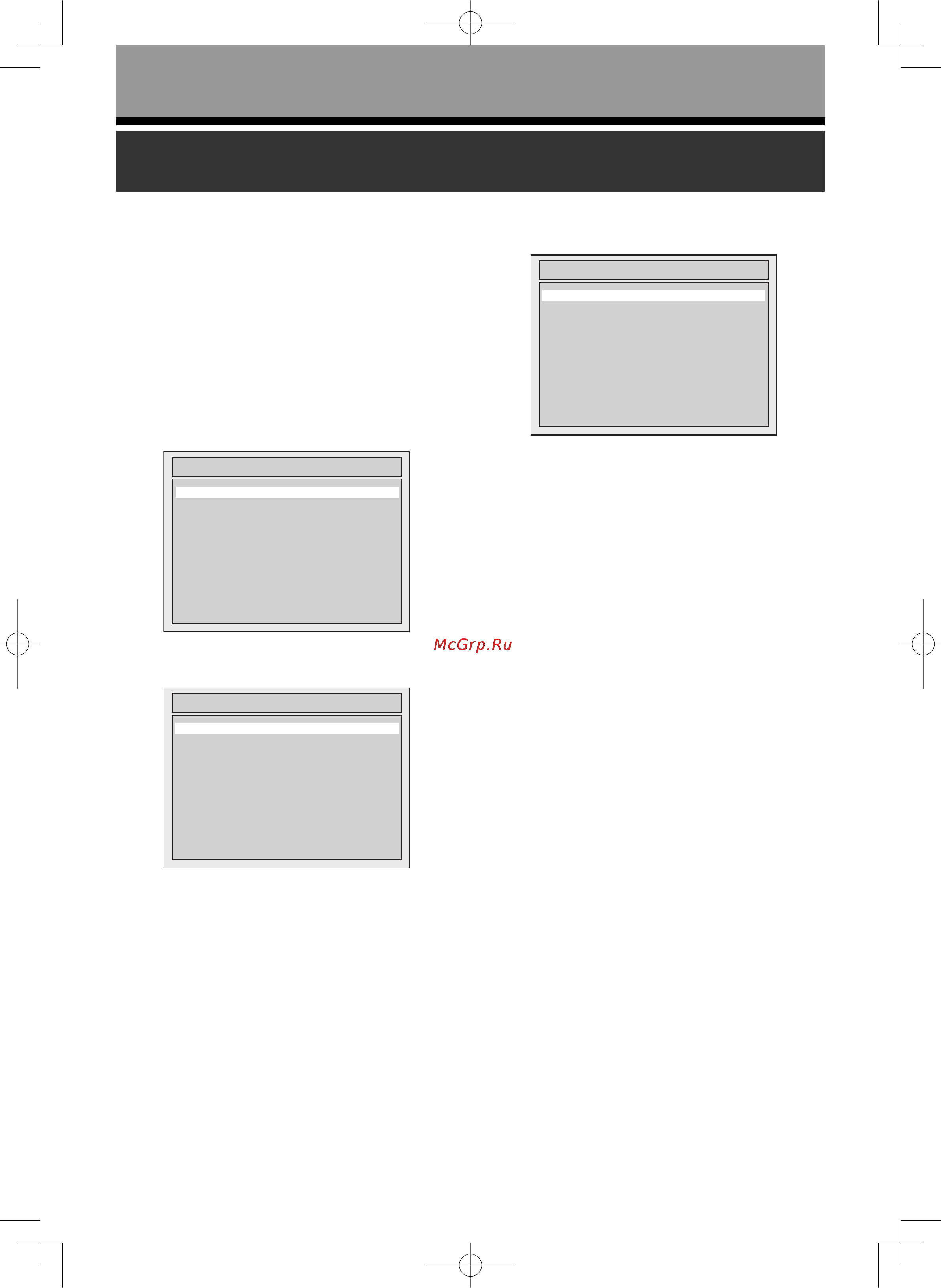 Toshiba D-R265SR [28/66] Начальная настройка