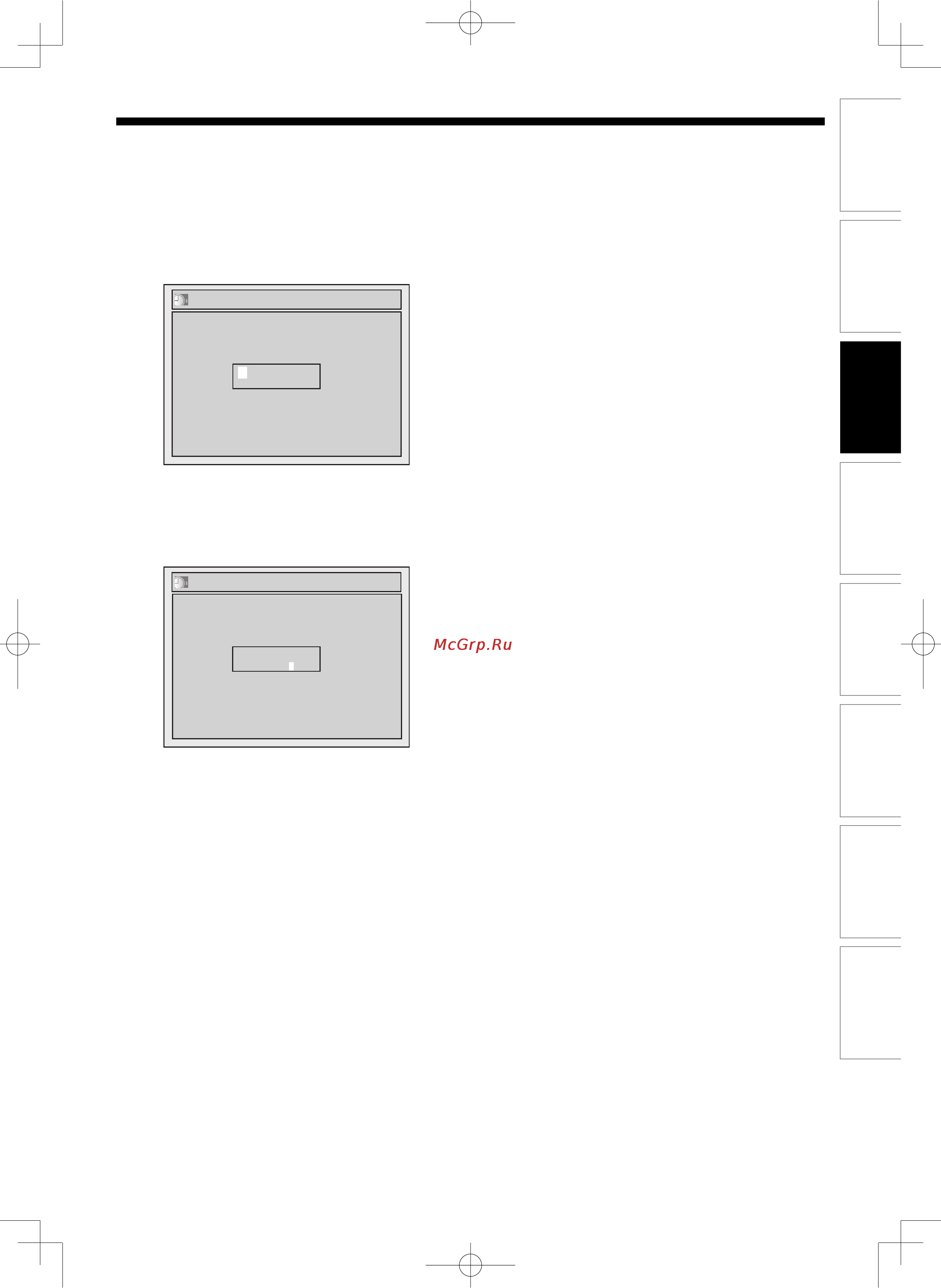 Toshiba D-R265SR [33/66] Введите дату день месяц год используя k l