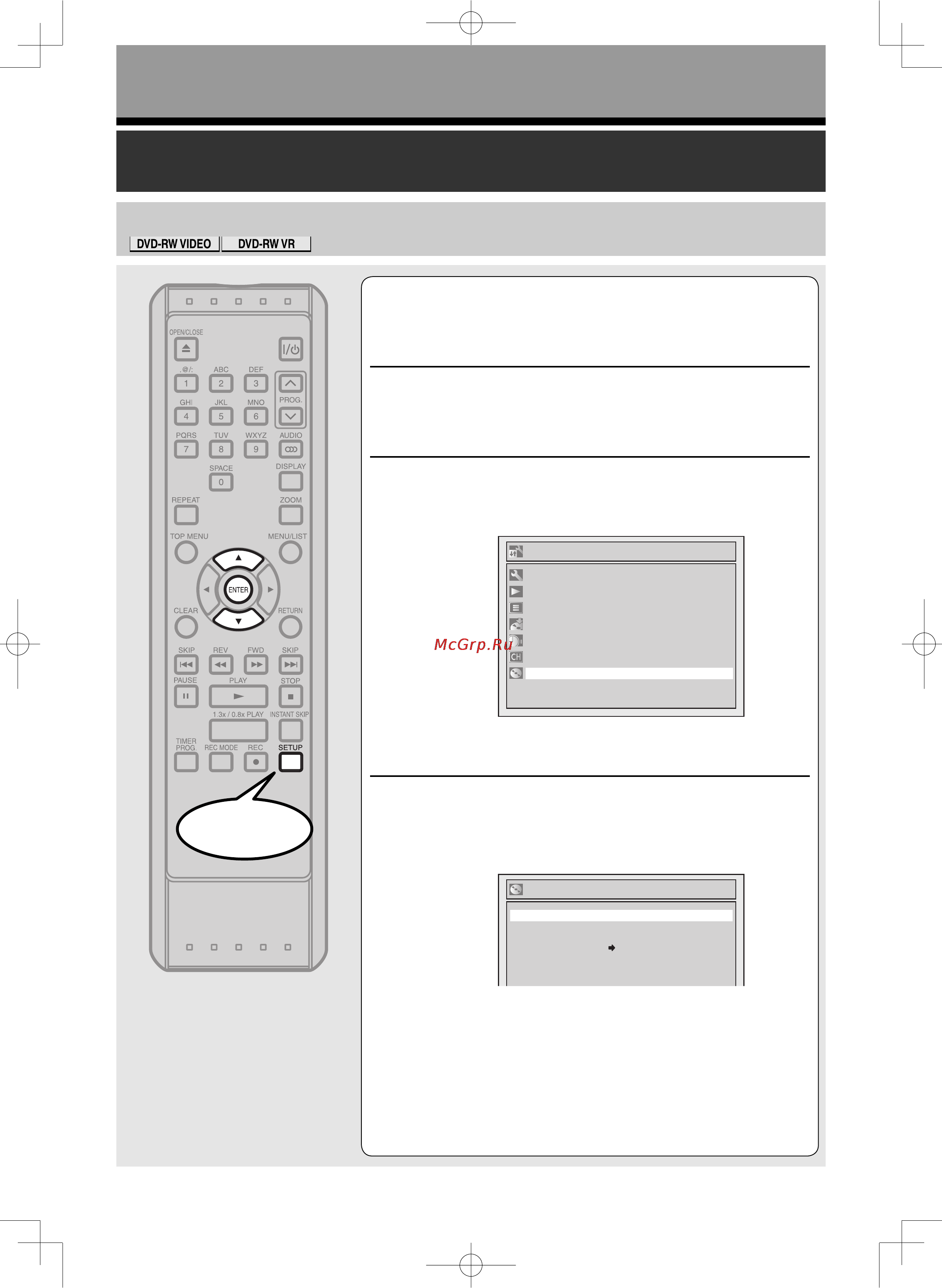 Toshiba D-R265SR [38/66] Выбор формата записи