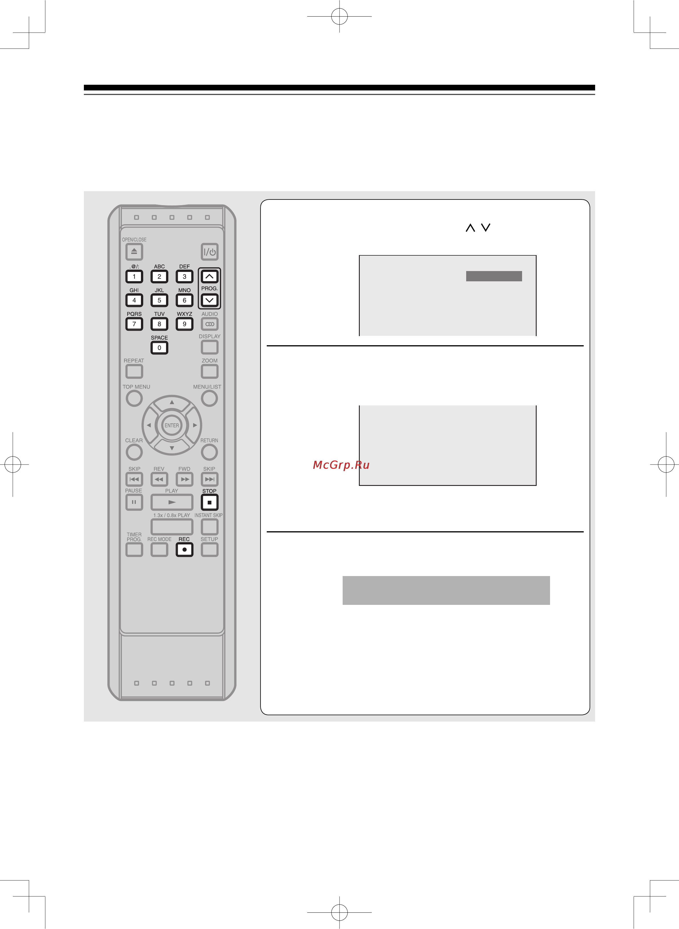 Toshiba D-R265SR [44/66] Выберите желаемый канал для записи с помощью кнопки prog или с помощью кнопок с цифрами