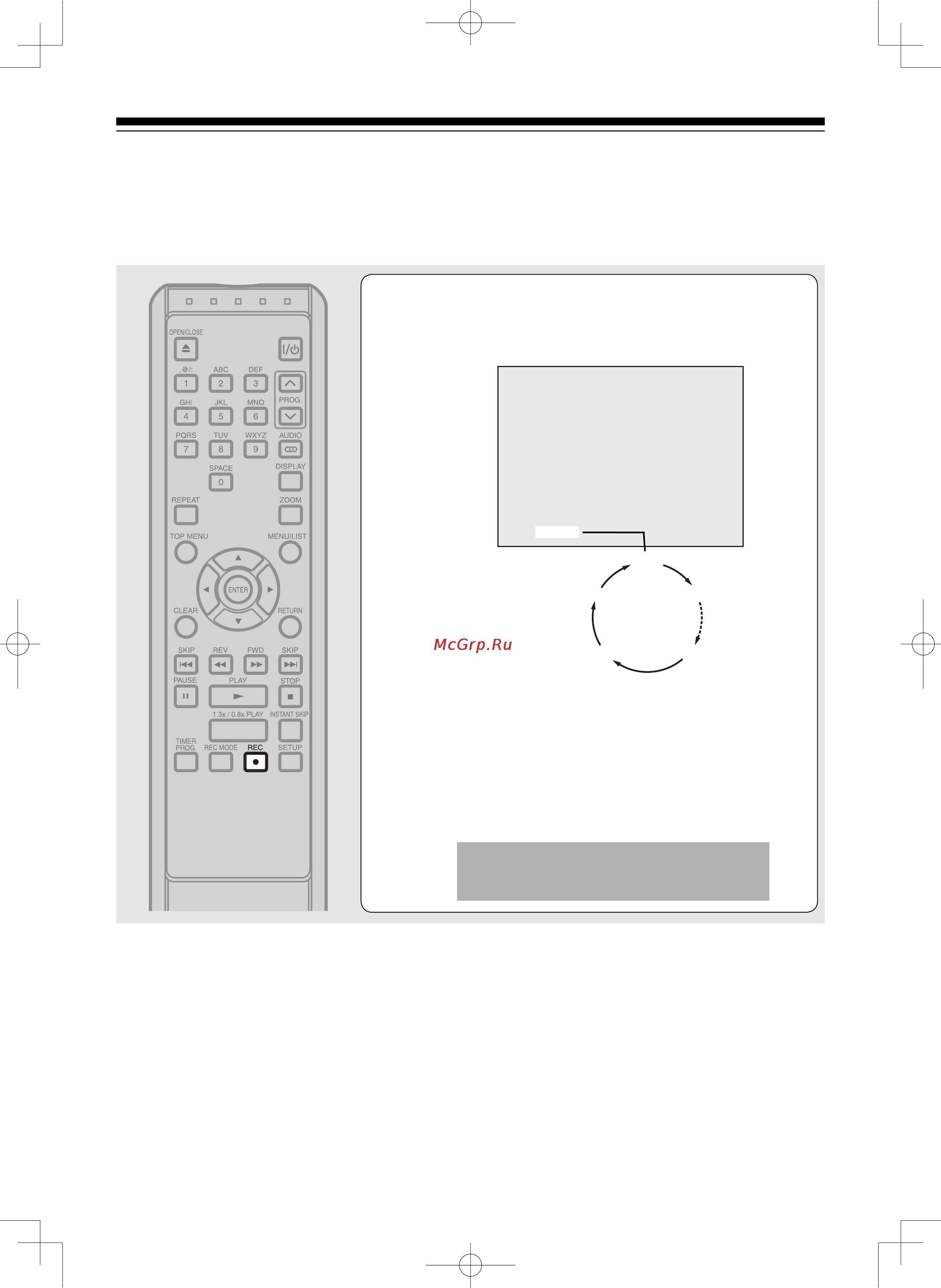 Toshiba D-R265SR [46/66] Нажимайте повторно rec i до тех пор пока нужное время записи от 30 минут до 8 часов не появится на экране телевизора