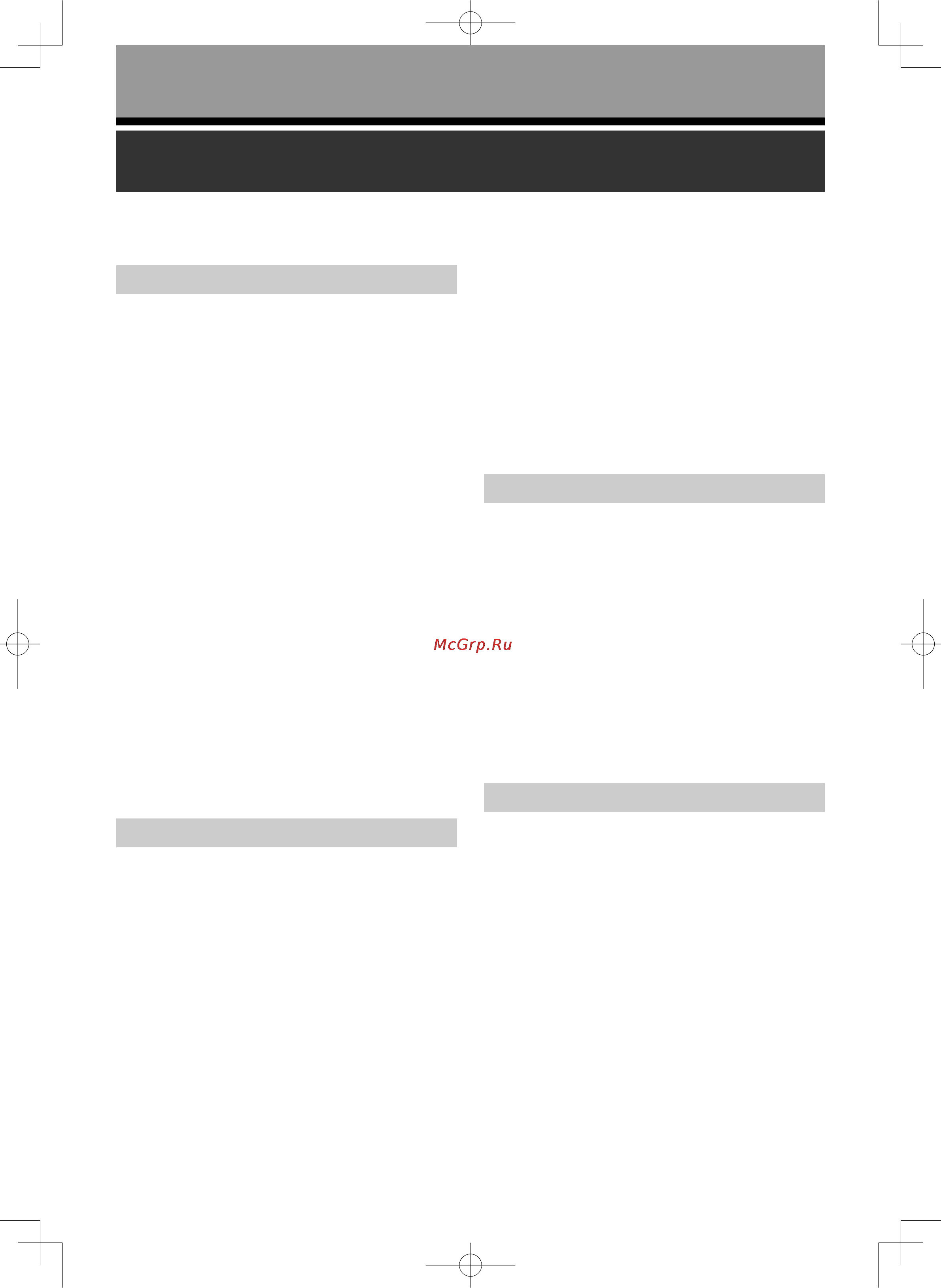 Toshiba D-R265SR [8/66] Функции