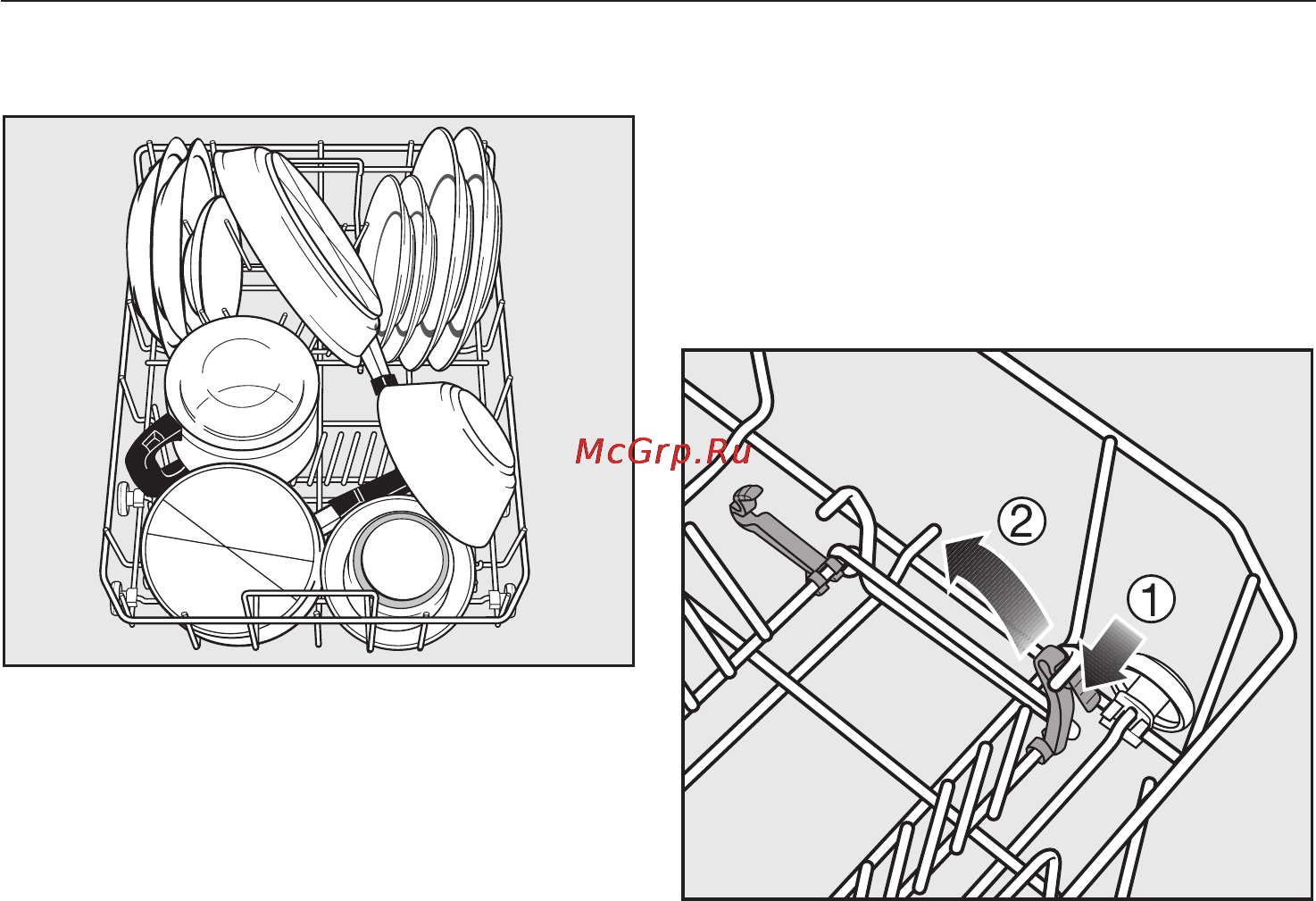 Miele G 1262 [27/68] Íèæíèé êîðîá 27