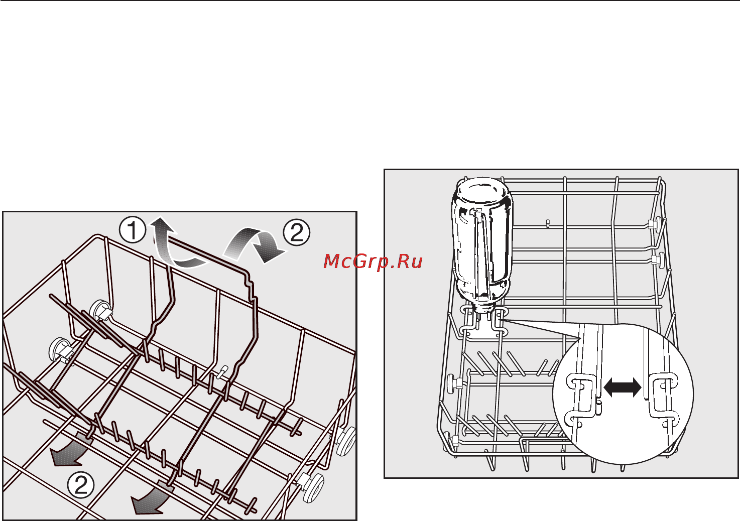 Miele G 1262 [28/68] Ñúåìíàÿ âñòàâêà ñ íàïðàâëÿþùèìè 28