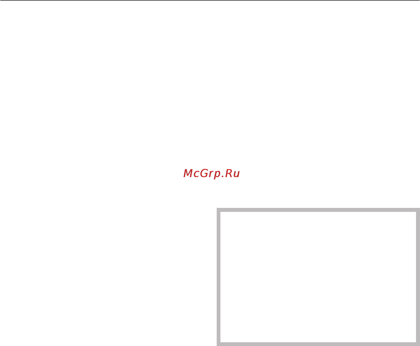Miele G 1262 [33/68] Èíäèêàòîð âðåìåíè 33