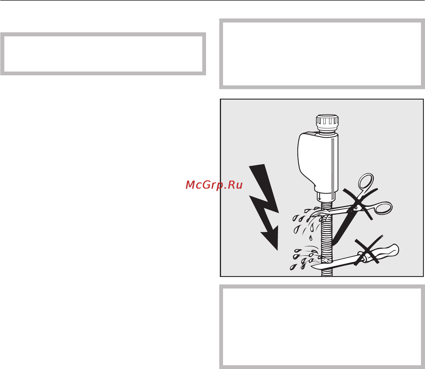 Miele G 1262 [62/68] Ïîäêëþ åíèå ê ñèñòåìå âîäîñíàáæåíèÿ 62