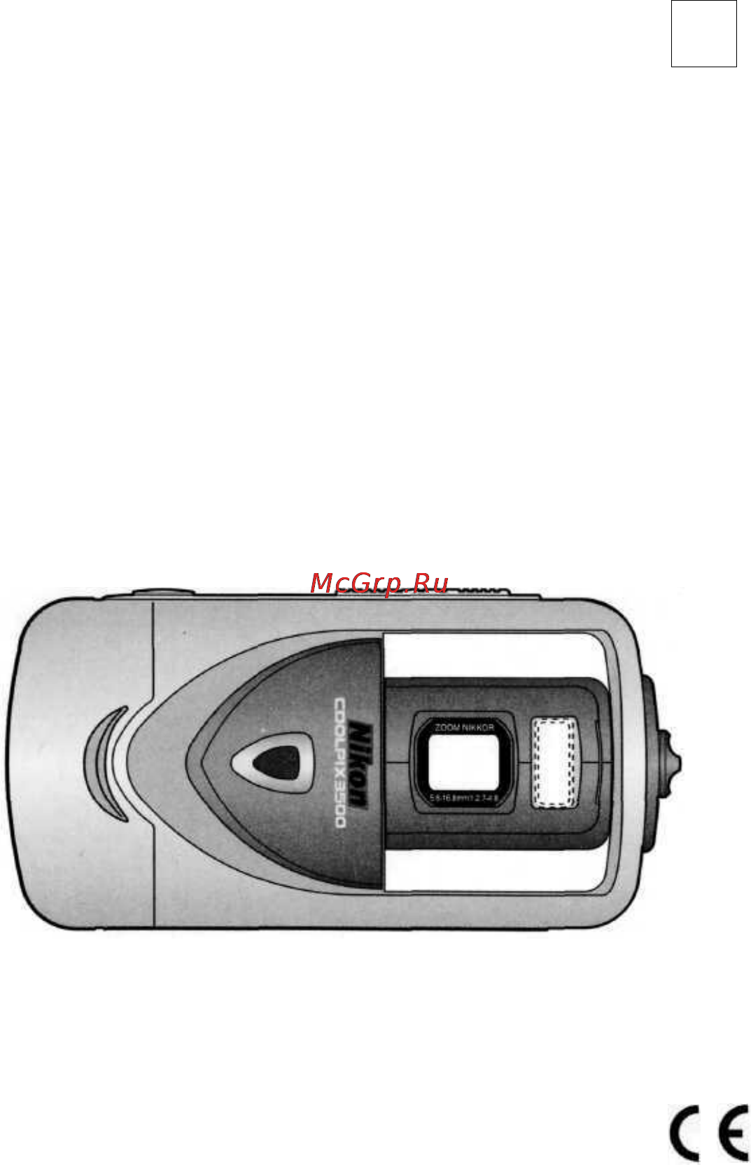 Nikon Coolpix 3500 Инструкция по эксплуатации онлайн