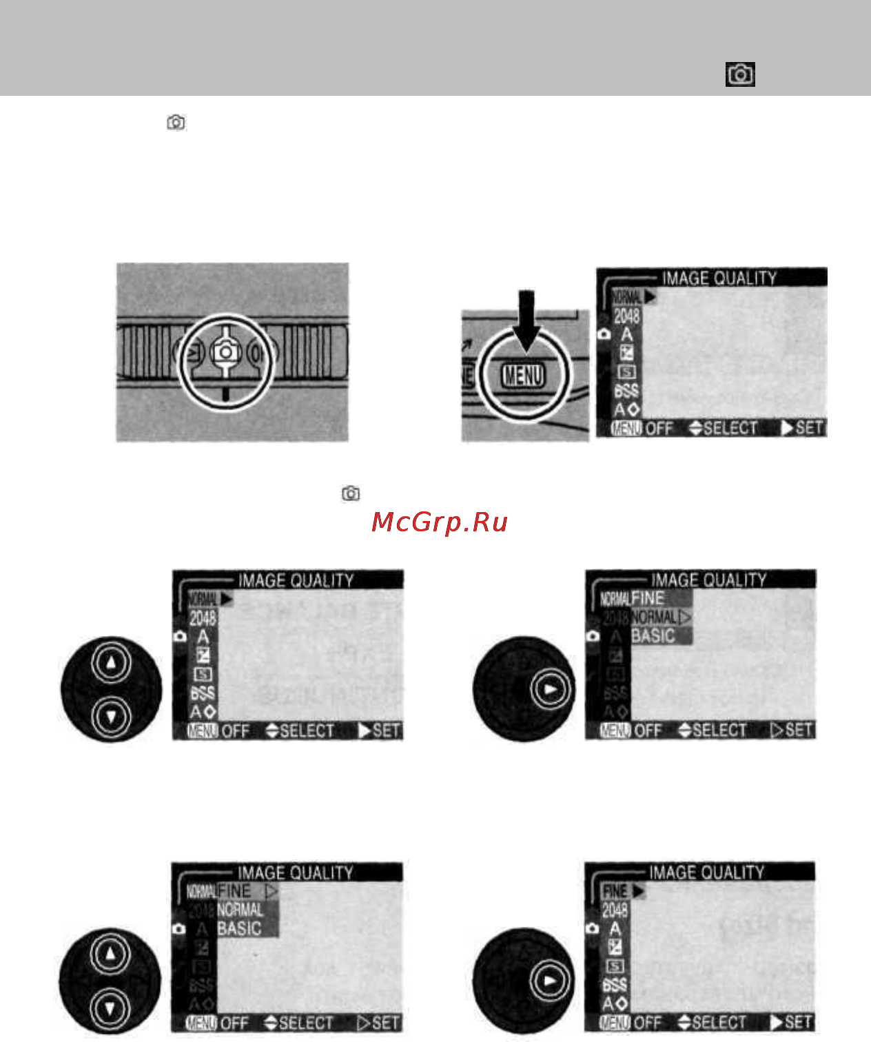 Nikon Coolpix 3500 Инструкция по эксплуатации онлайн [57/106] 30292