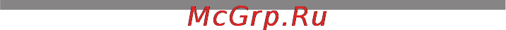 Bosch KGN39VL10R [16/27] Жаңа әкелінген өнімдерді мұздату