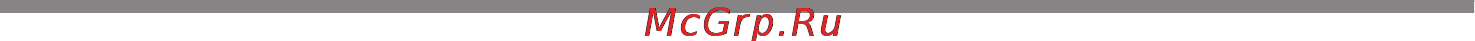 Bosch KGN39VL10R [2/27] Кк мазмуны