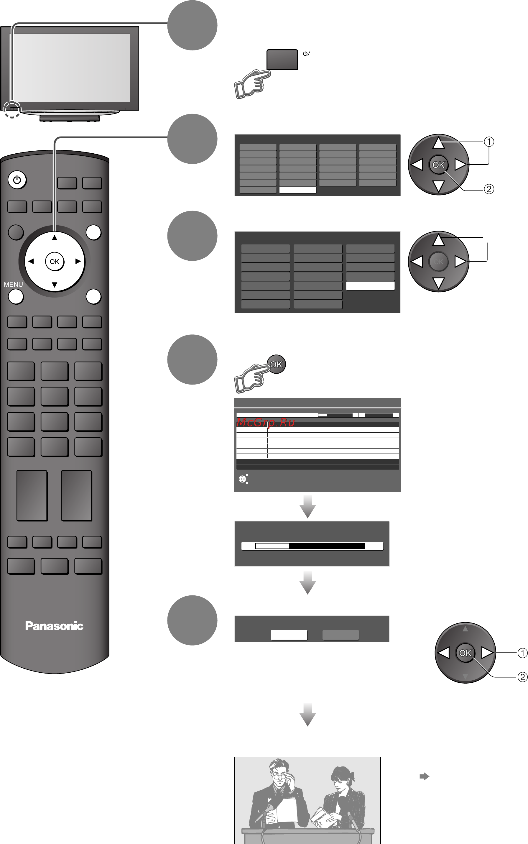 Panasonic TX-R37LZ85 [10/48] Выбор