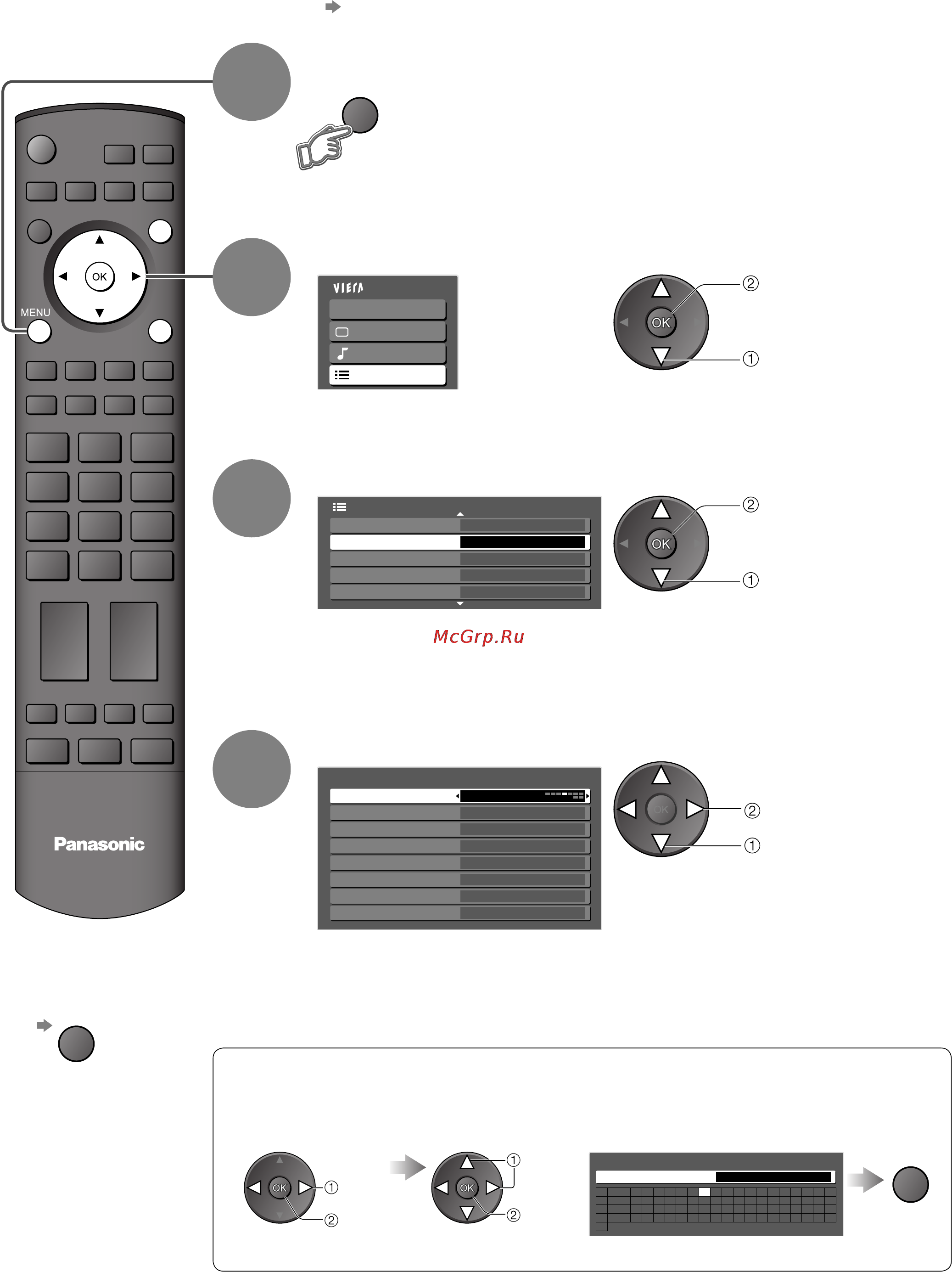 Panasonic TX-R37LZ85 [28/48] Выберите символы