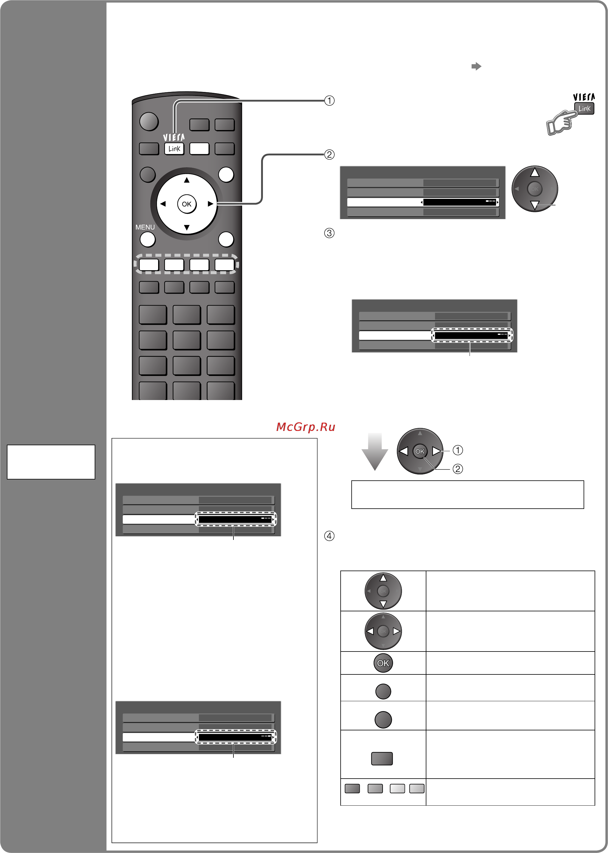 Panasonic TX-R37LZ85 [36/48] Функции подсоединени
