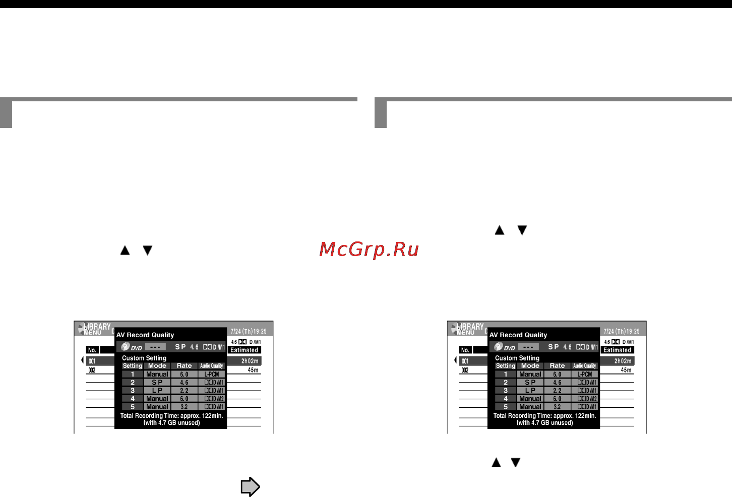 Toshiba D-R1SG [113/142] Поиск диска