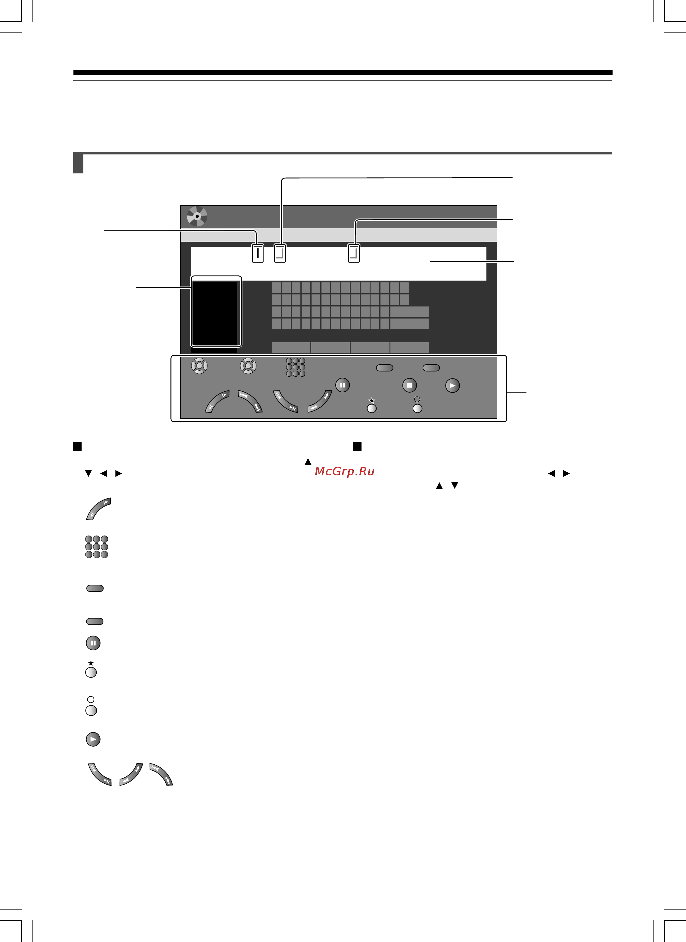 Toshiba D-R1SG [30/142] Ввод символов