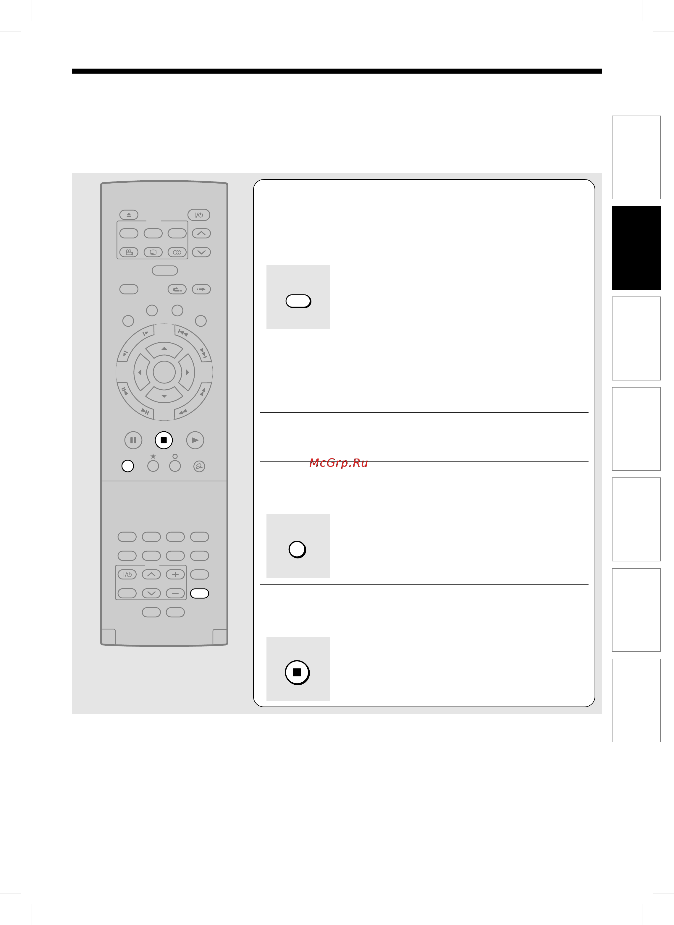 Toshiba D-R1SG Инструкция по эксплуатации онлайн [37/142] 30333