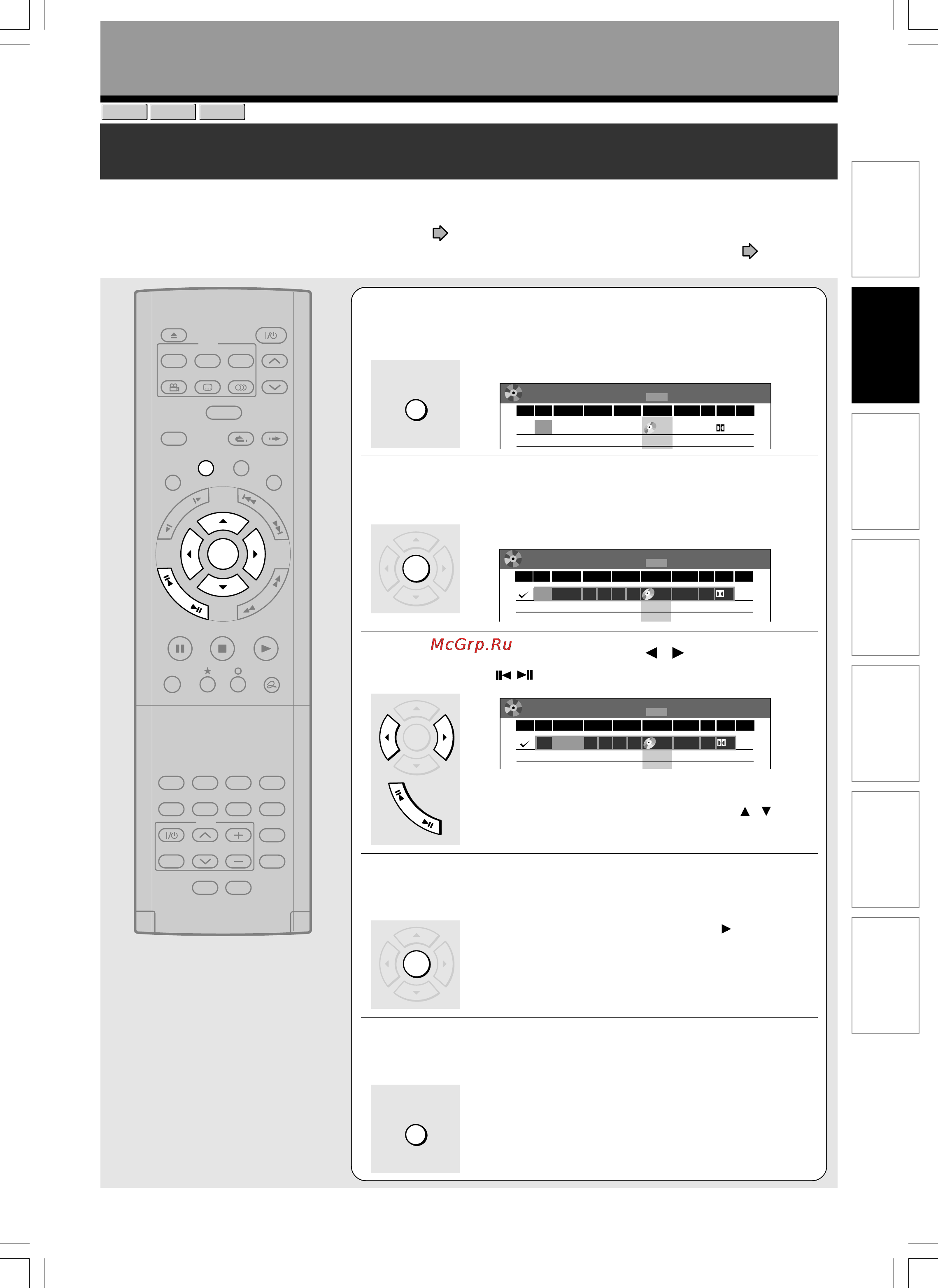 Toshiba D-R1SG [39/142] Программирование записи rec menu