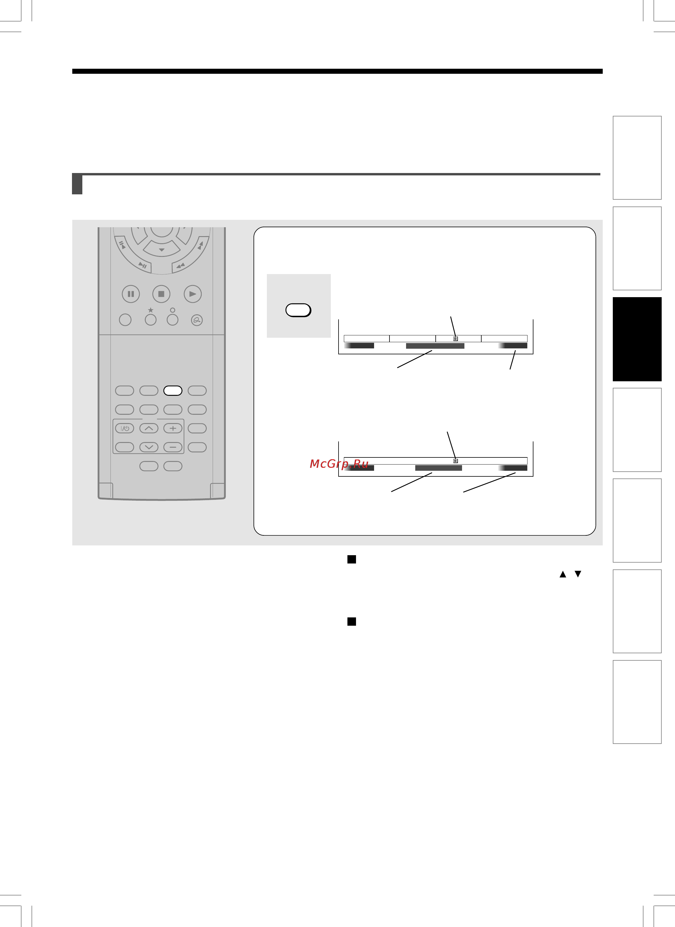 Toshiba D-R1SG [77/142] Использование шкалы времени time bar