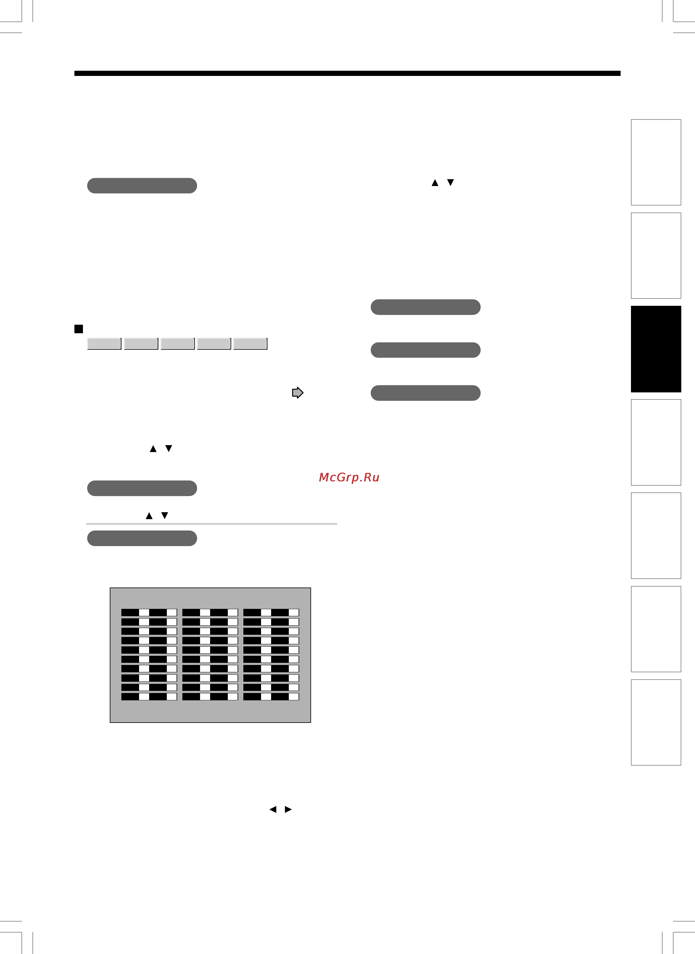 Toshiba D-R1SG [79/142] Фц кт i 1111 кт i нм кт i