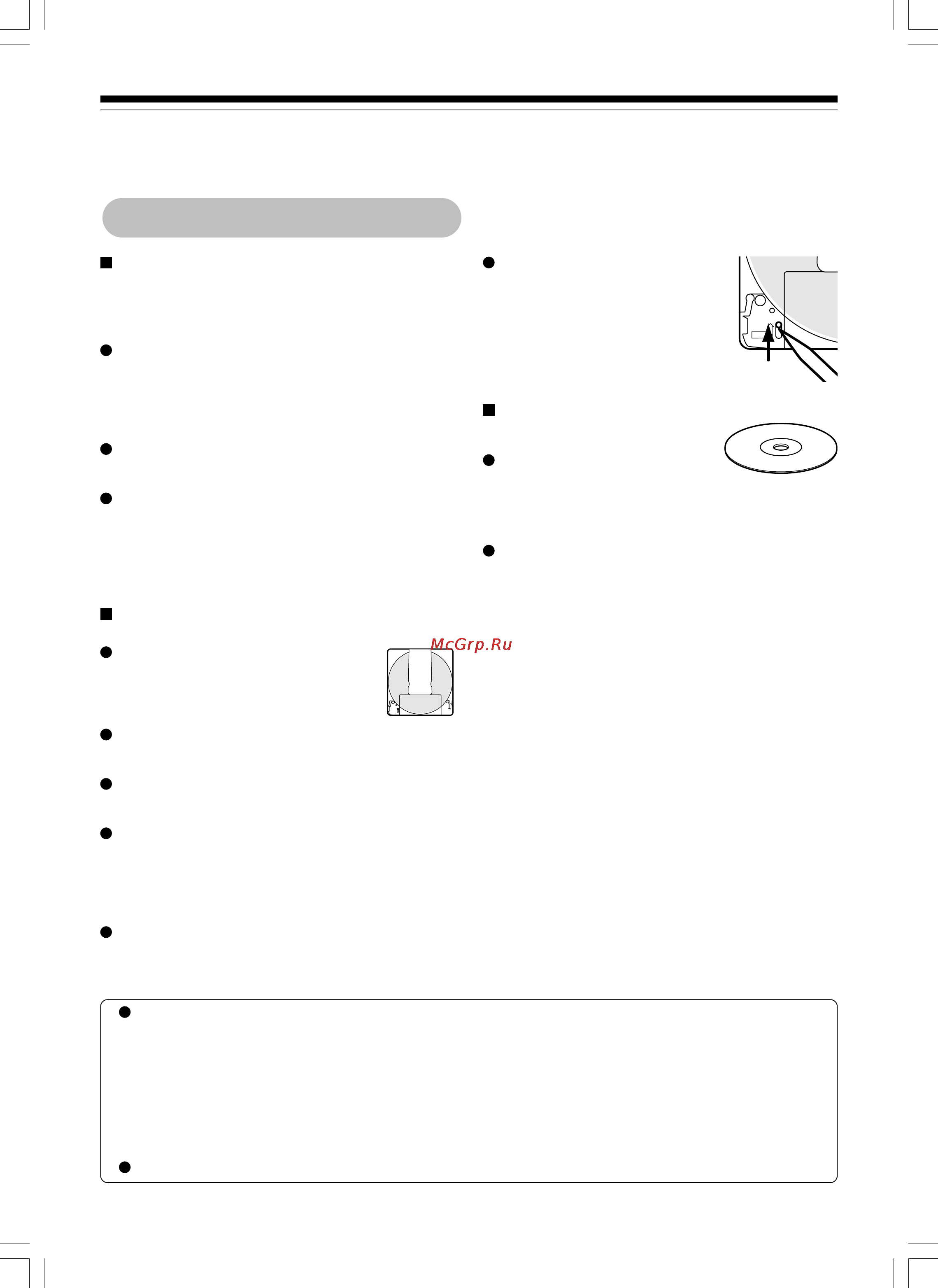 Toshiba D-R1SG [8/142] Диски dvd ram
